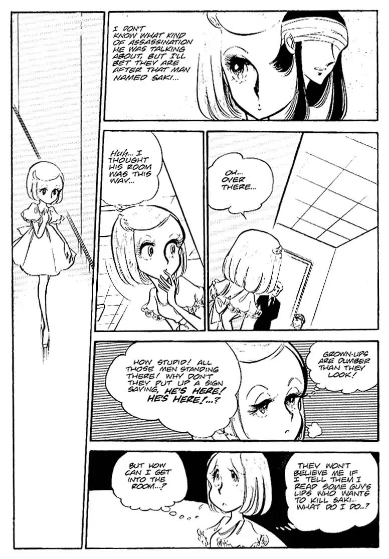 Area 88 Chapter 29 page 7 - Chapter 29: Vol.2 Mission 29: Barren Expectations