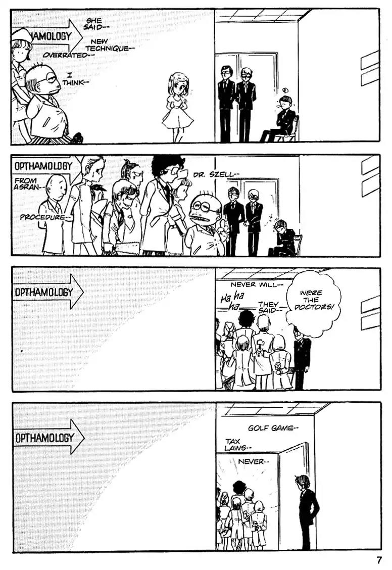 Area 88 Chapter 29 page 8 - Chapter 29: Vol.2 Mission 29: Barren Expectations