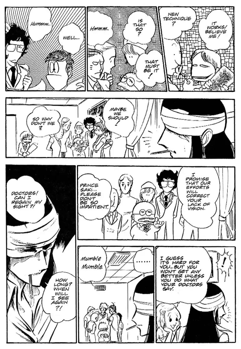 Area 88 Chapter 29 page 9 - Chapter 29: Vol.2 Mission 29: Barren Expectations
