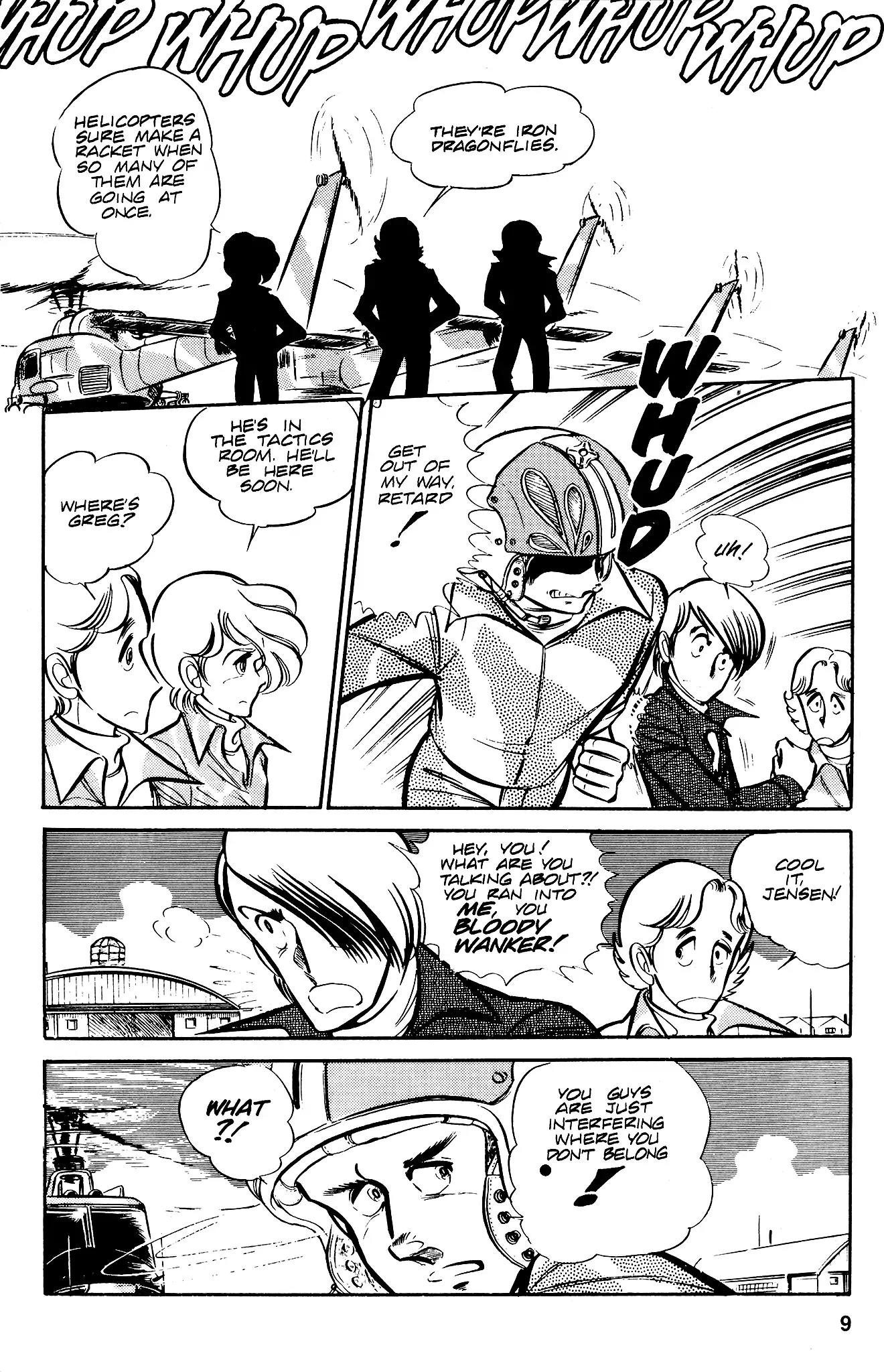 Area 88 Chapter 30 page 12 - Chapter 30: Vol.3 Missing 30: Warriors in the Haze
