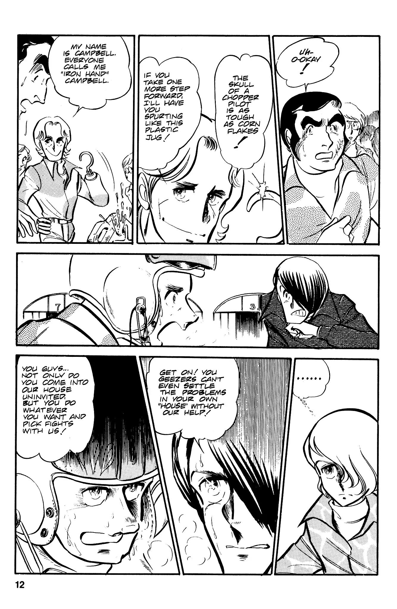 Area 88 Chapter 30 page 15 - Chapter 30: Vol.3 Missing 30: Warriors in the Haze