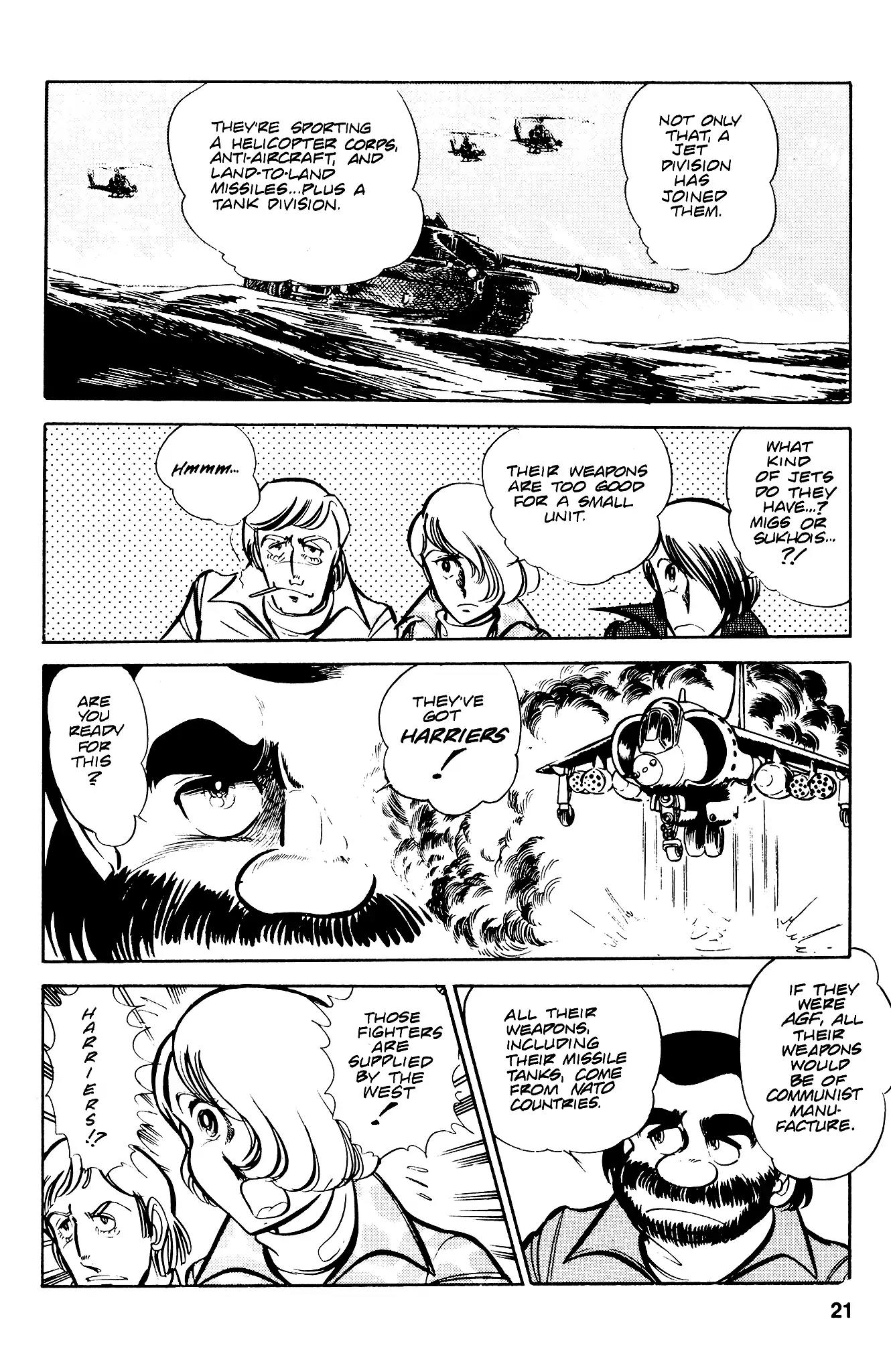 Area 88 Chapter 30 page 24 - Chapter 30: Vol.3 Missing 30: Warriors in the Haze