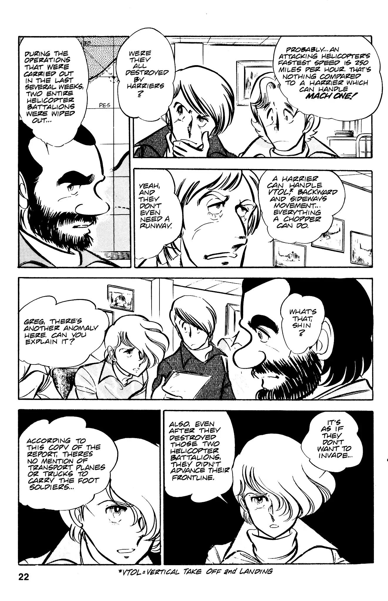 Area 88 Chapter 30 page 25 - Chapter 30: Vol.3 Missing 30: Warriors in the Haze