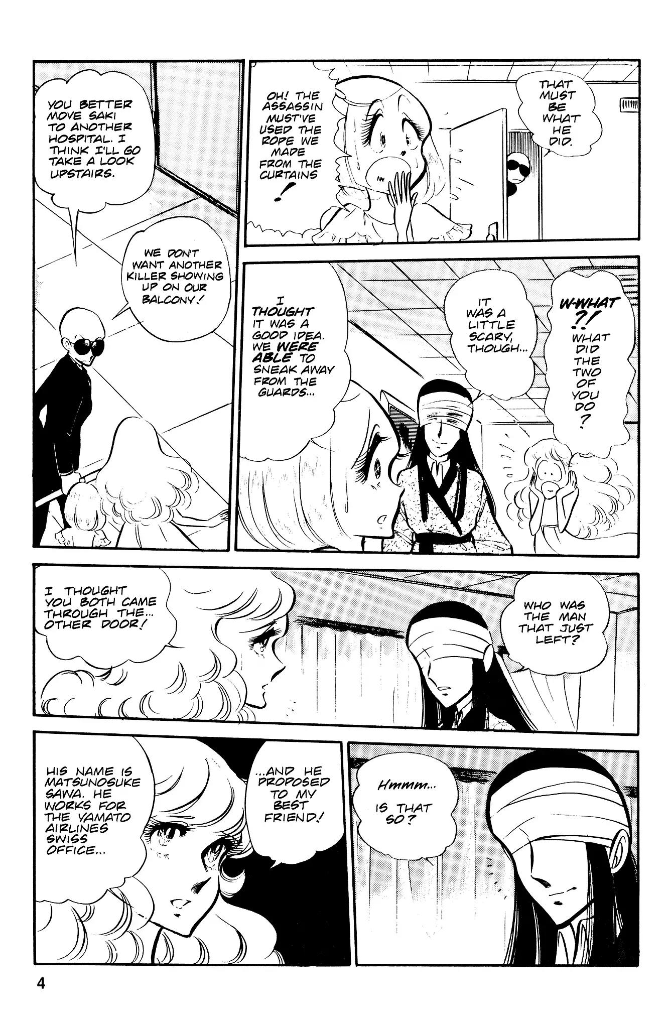 Area 88 Chapter 30 page 7 - Chapter 30: Vol.3 Missing 30: Warriors in the Haze