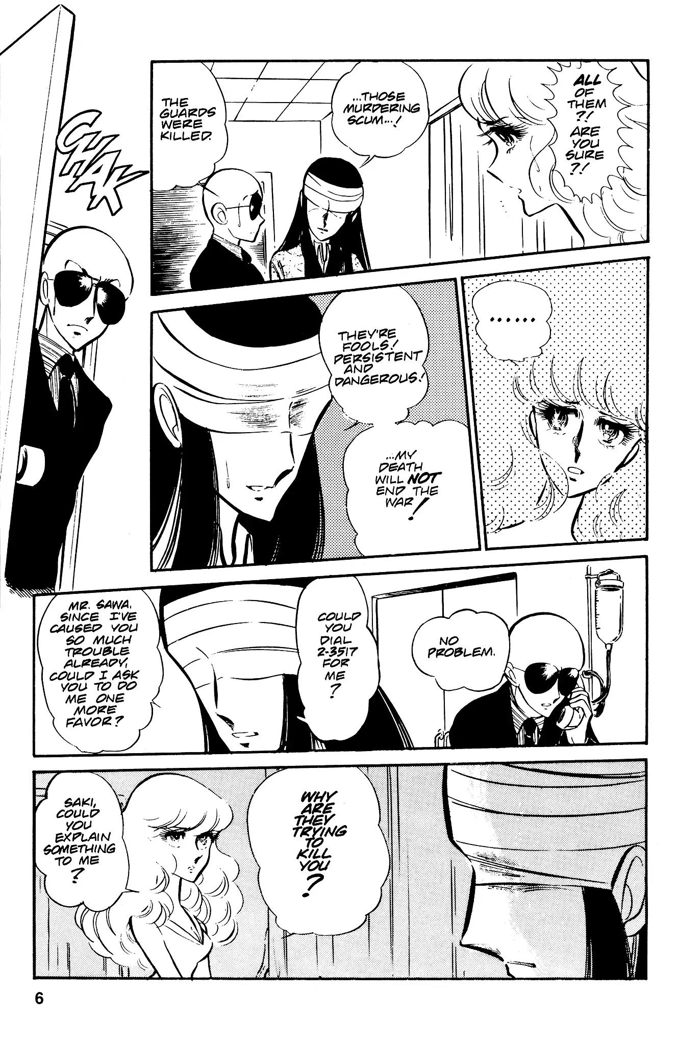 Area 88 Chapter 30 page 9 - Chapter 30: Vol.3 Missing 30: Warriors in the Haze