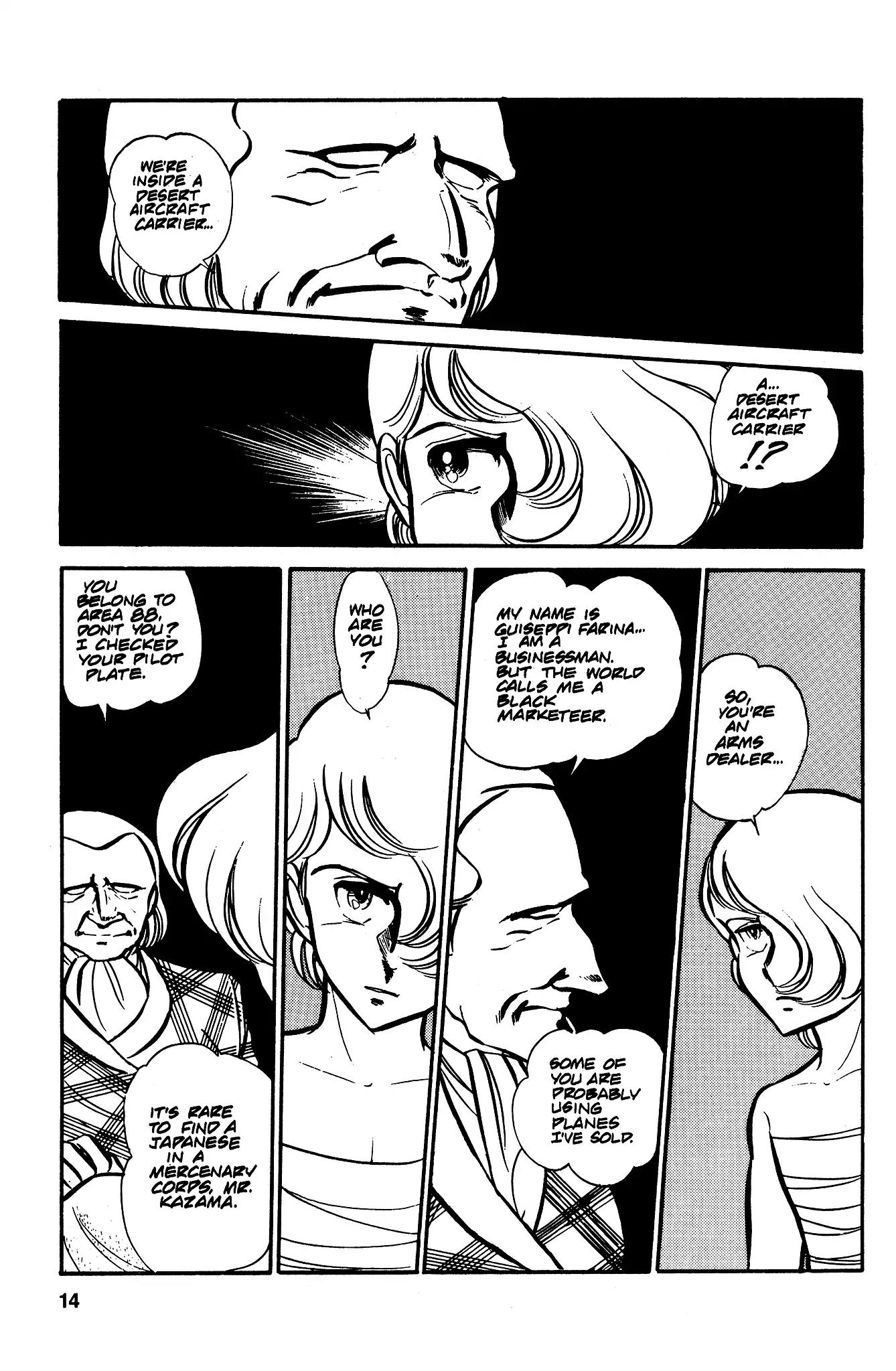 Area 88 Chapter 33 page 17 - Chapter 33: Saki, Again
