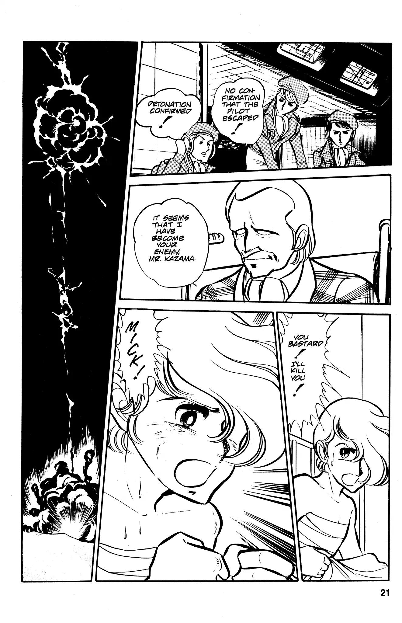 Area 88 Chapter 33 page 24 - Chapter 33: Saki, Again