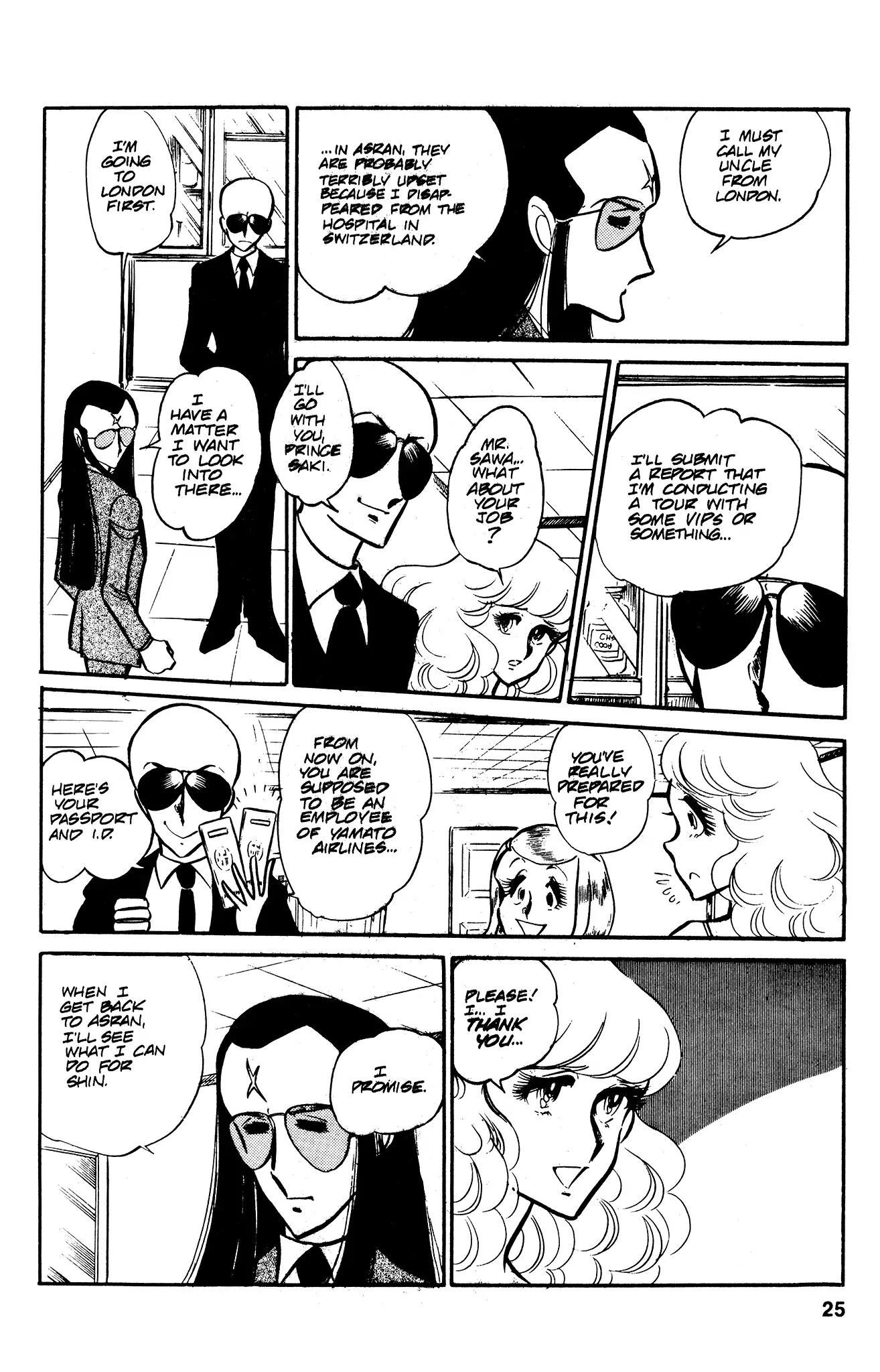 Area 88 Chapter 33 page 28 - Chapter 33: Saki, Again