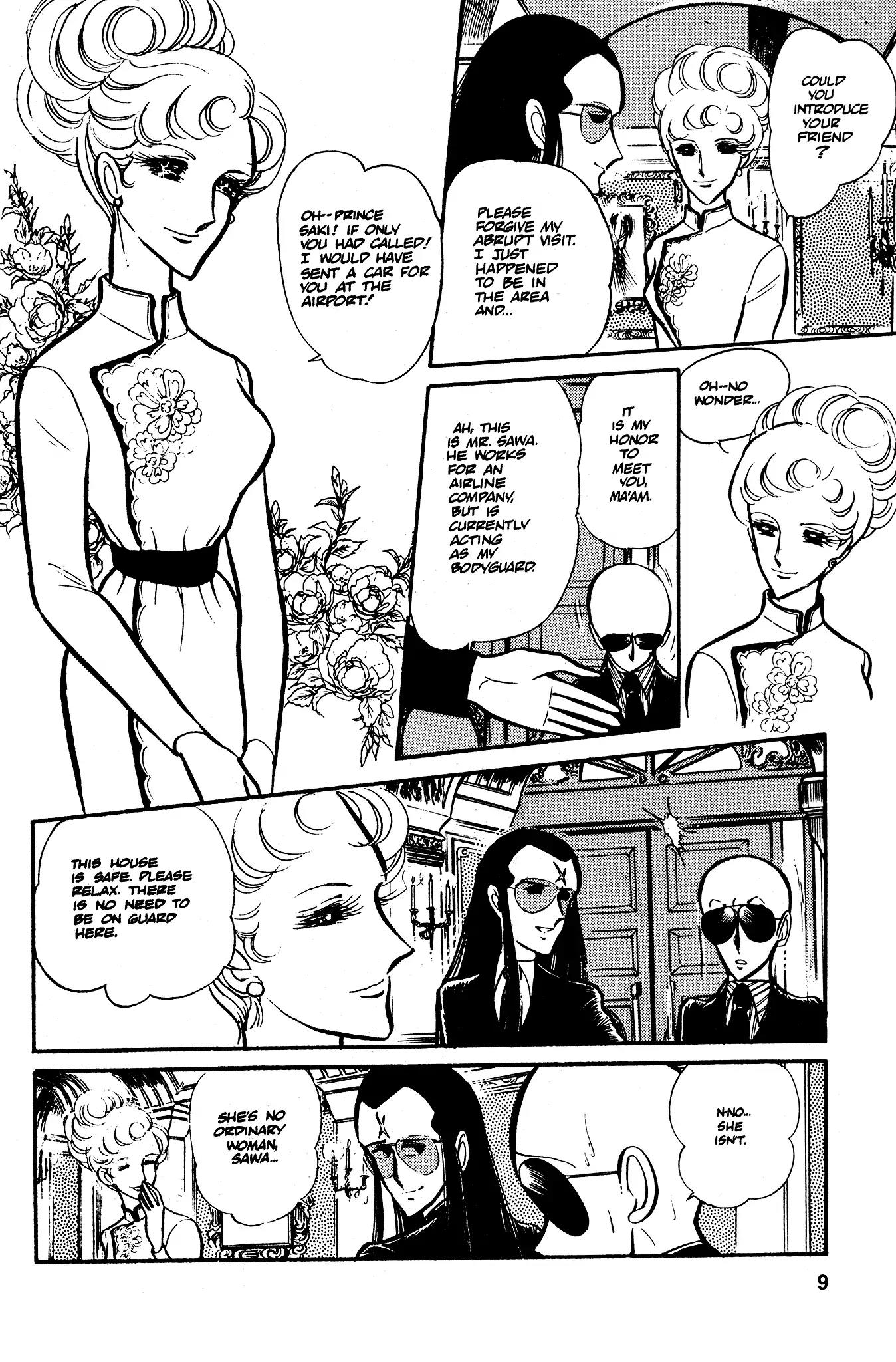 Area 88 Chapter 34 page 12 - Chapter 34: A Howling in the Fog