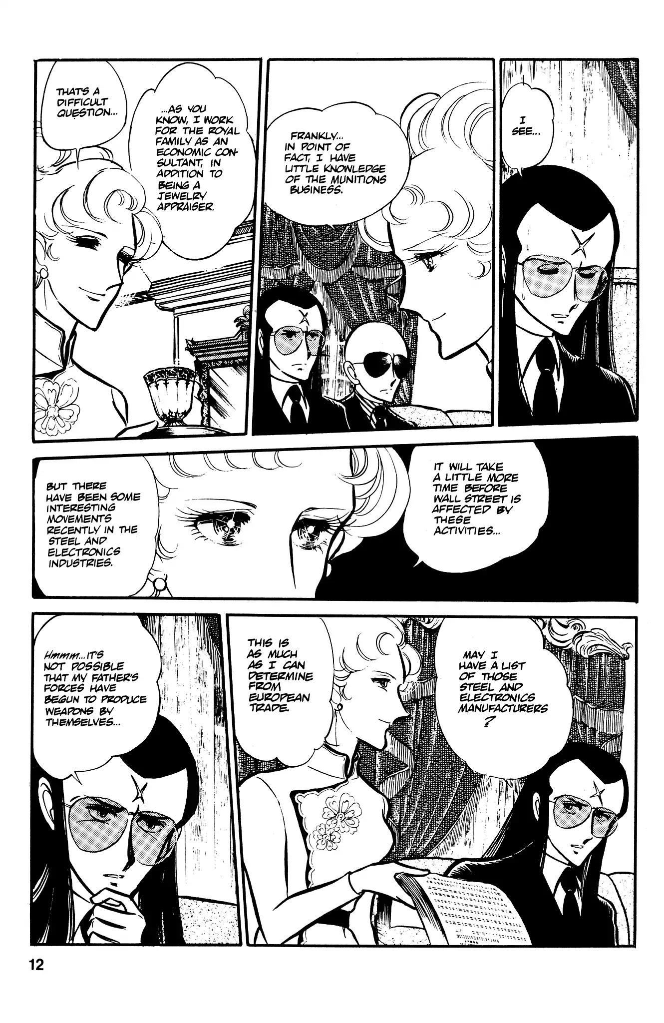 Area 88 Chapter 34 page 15 - Chapter 34: A Howling in the Fog