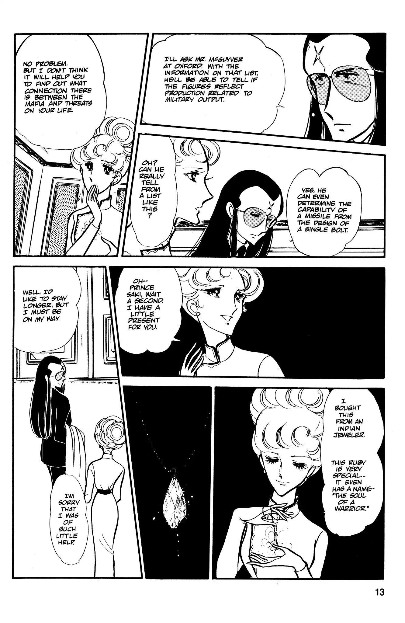 Area 88 Chapter 34 page 16 - Chapter 34: A Howling in the Fog