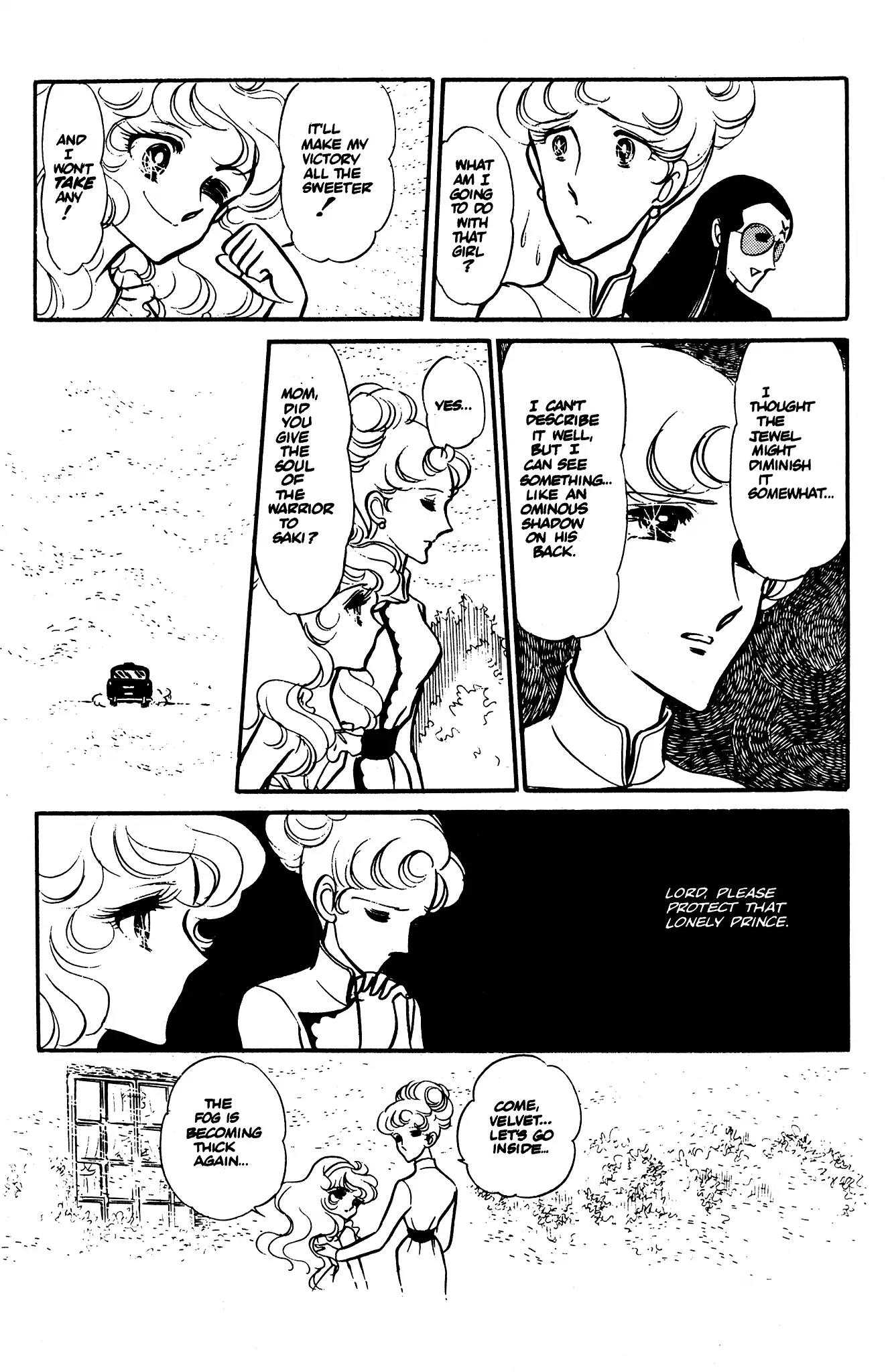 Area 88 Chapter 34 page 18 - Chapter 34: A Howling in the Fog