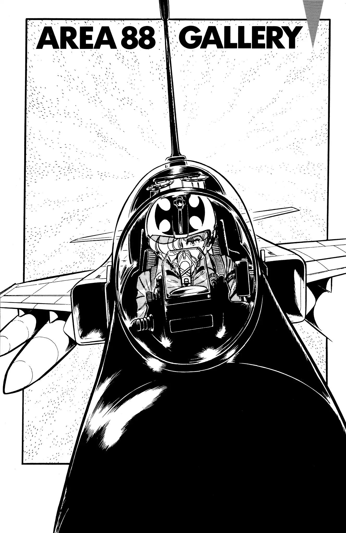 Area 88 Chapter 34 page 33 - Chapter 34: A Howling in the Fog