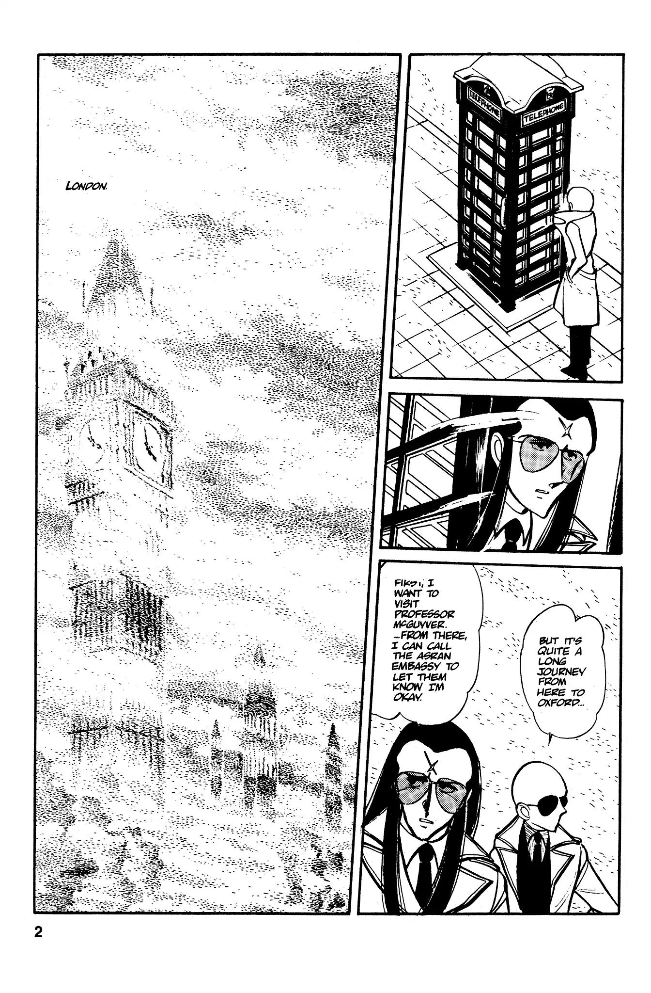 Area 88 Chapter 34 page 5 - Chapter 34: A Howling in the Fog