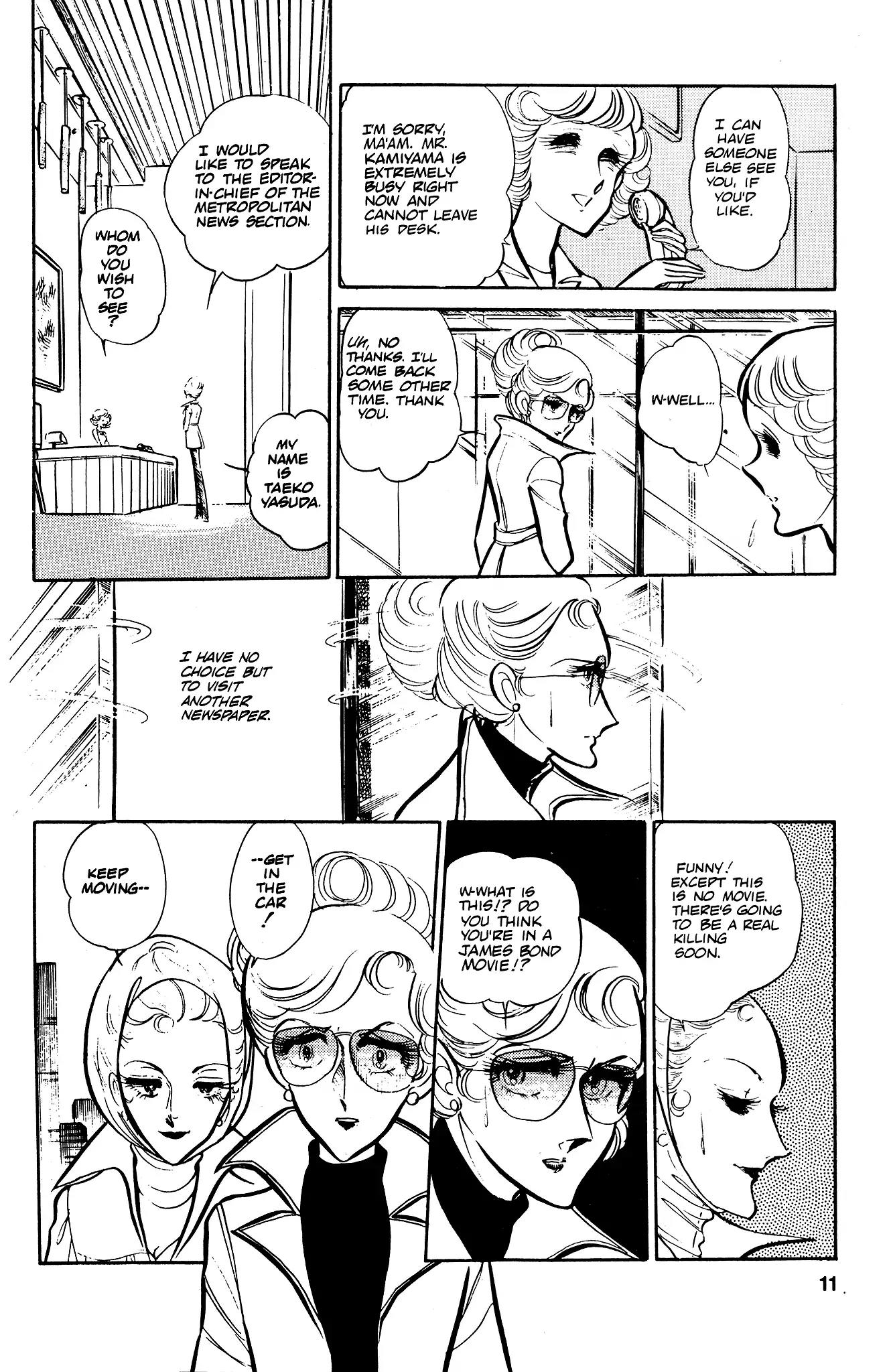 Area 88 Chapter 36 page 14 - Chapter 36: Prelude to Collapse