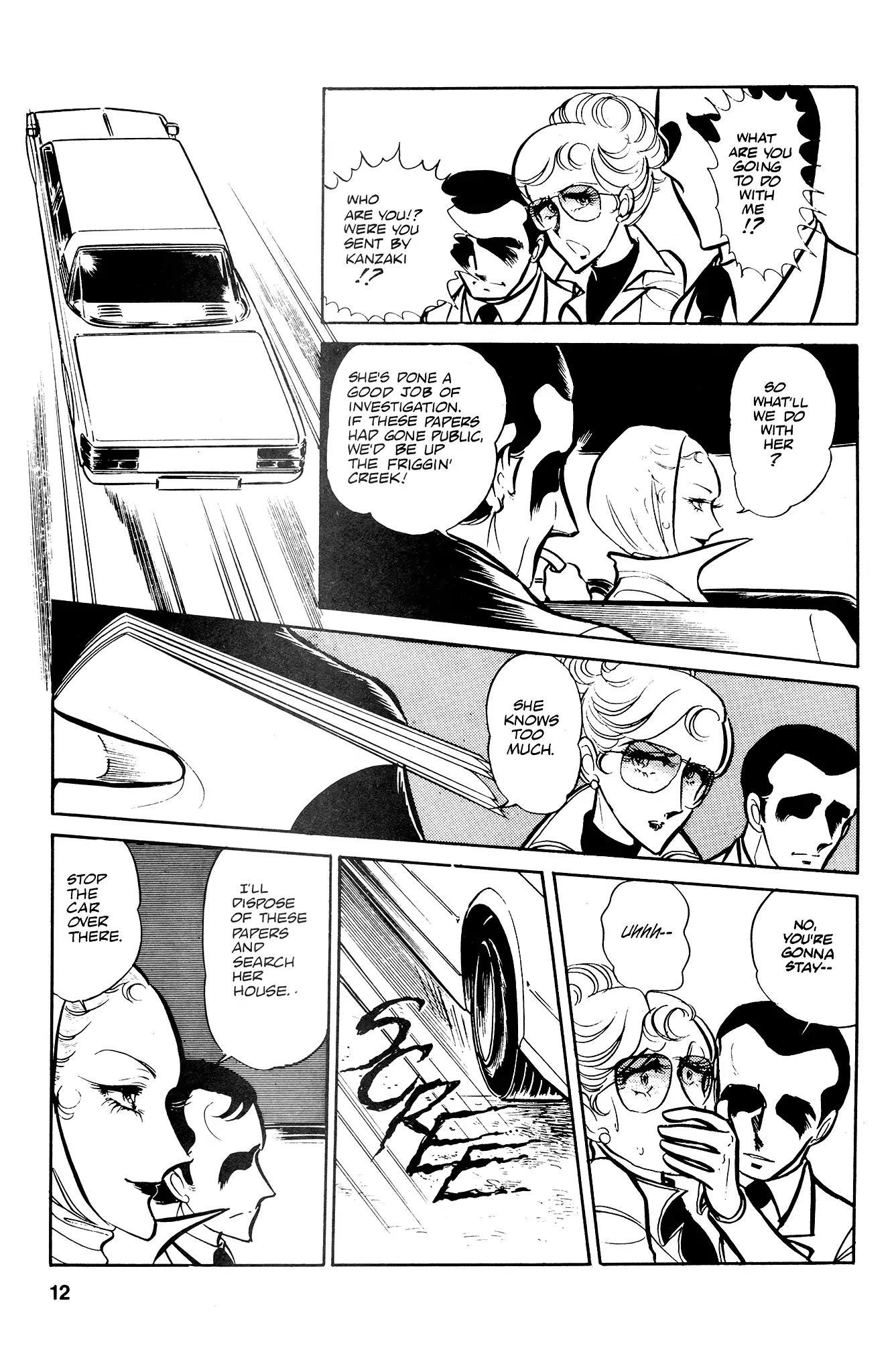 Area 88 Chapter 36 page 15 - Chapter 36: Prelude to Collapse