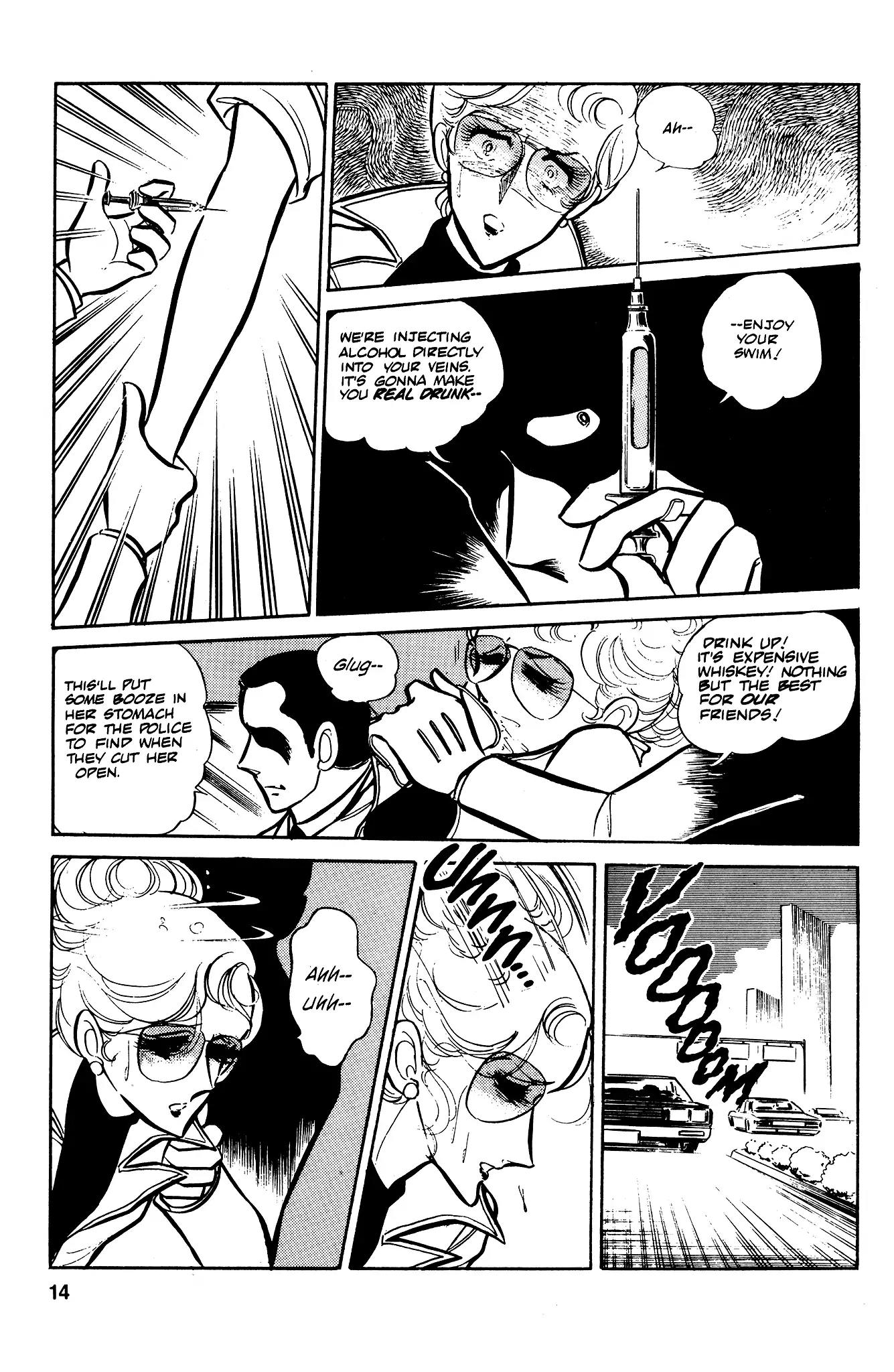 Area 88 Chapter 36 page 17 - Chapter 36: Prelude to Collapse