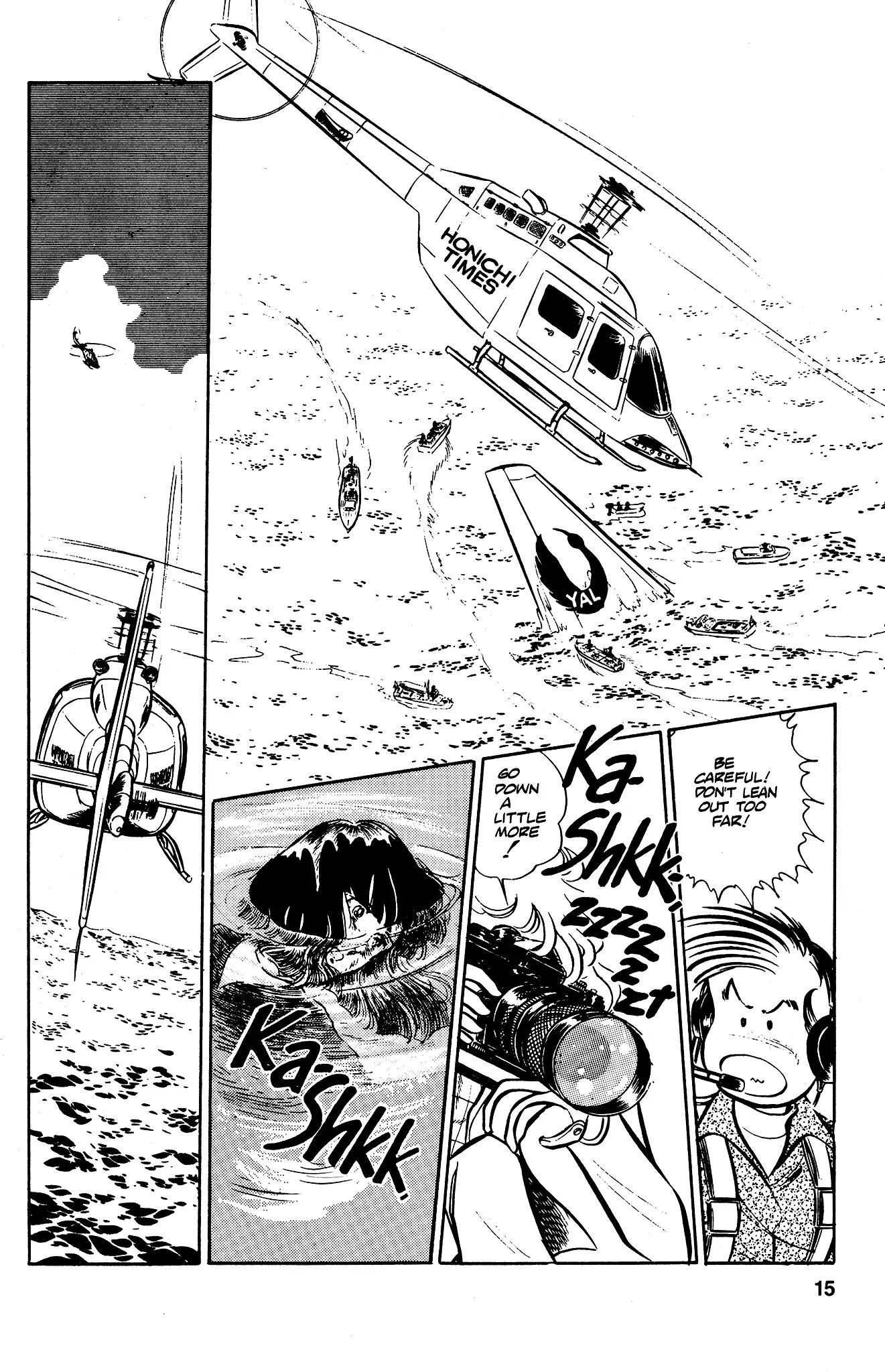 Area 88 Chapter 36 page 18 - Chapter 36: Prelude to Collapse