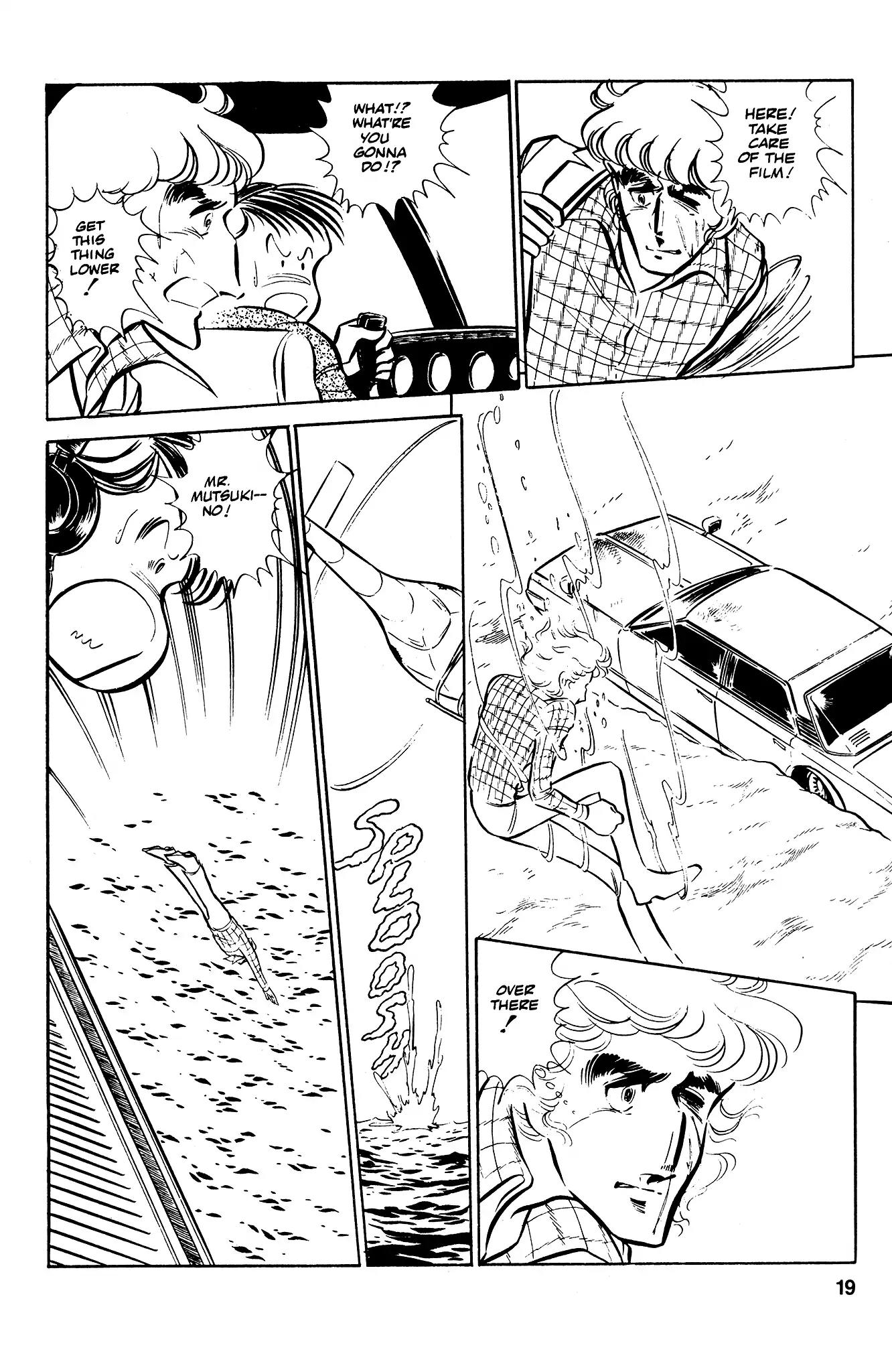 Area 88 Chapter 36 page 22 - Chapter 36: Prelude to Collapse