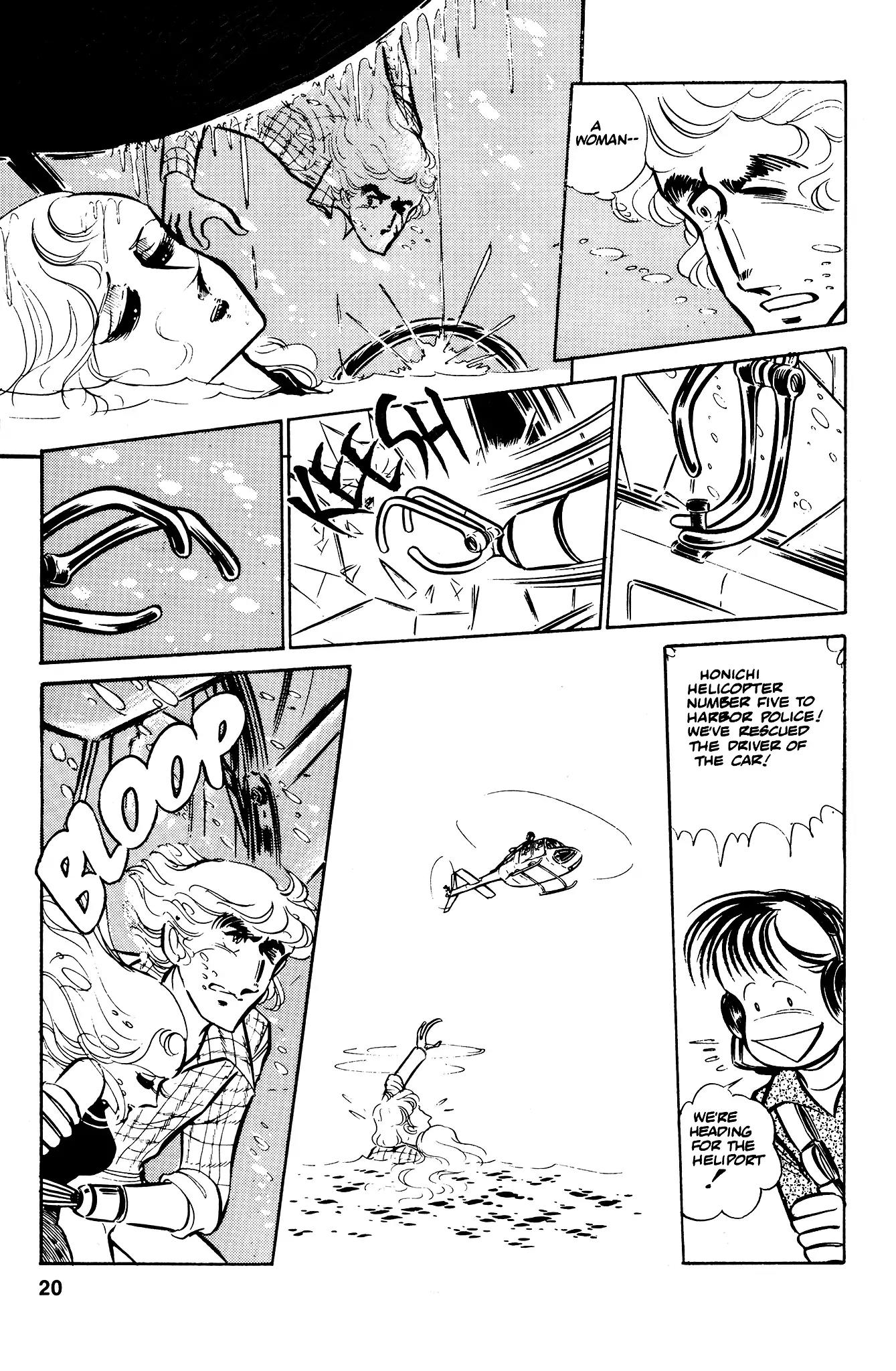 Area 88 Chapter 36 page 23 - Chapter 36: Prelude to Collapse