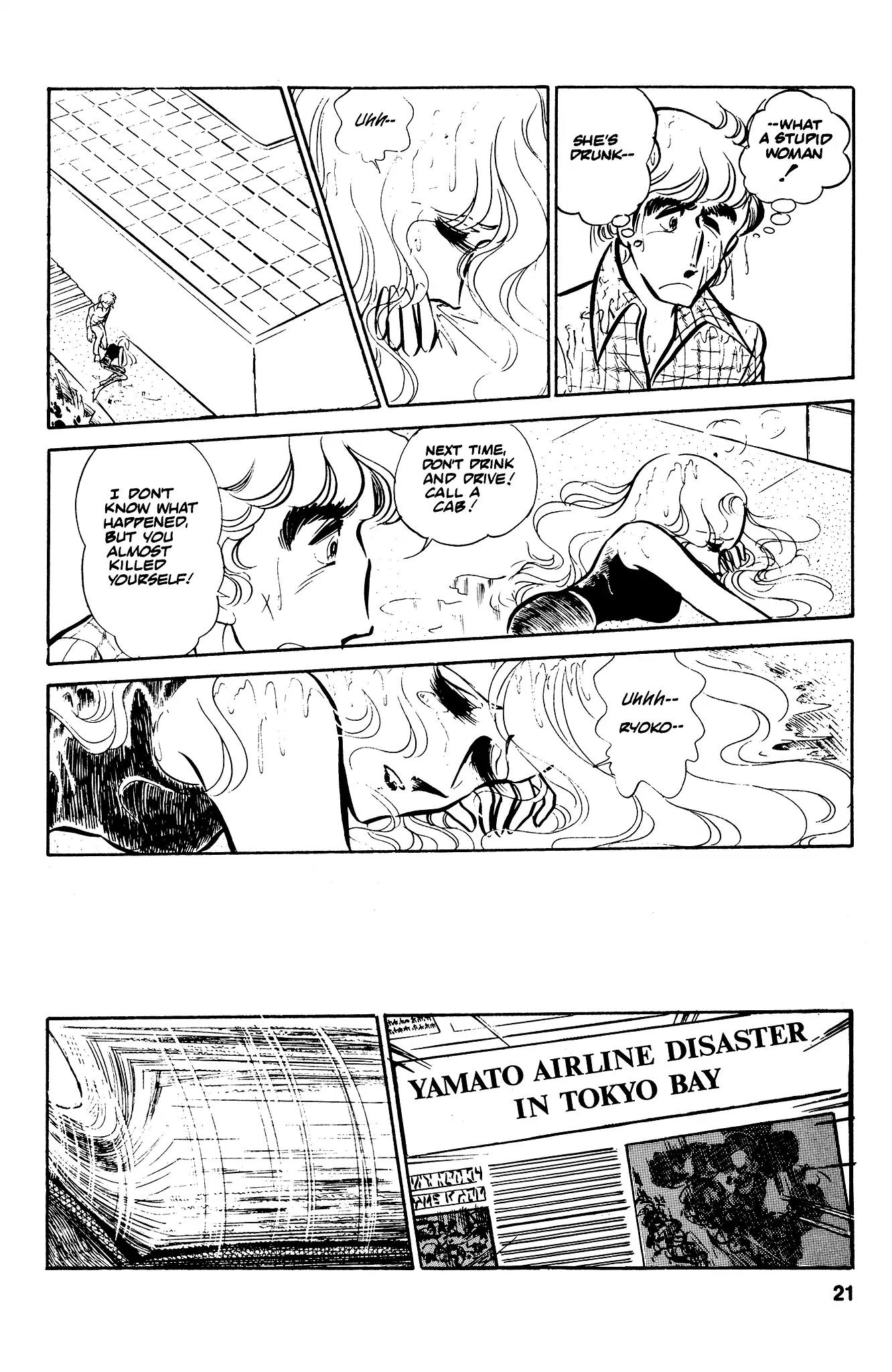 Area 88 Chapter 36 page 24 - Chapter 36: Prelude to Collapse