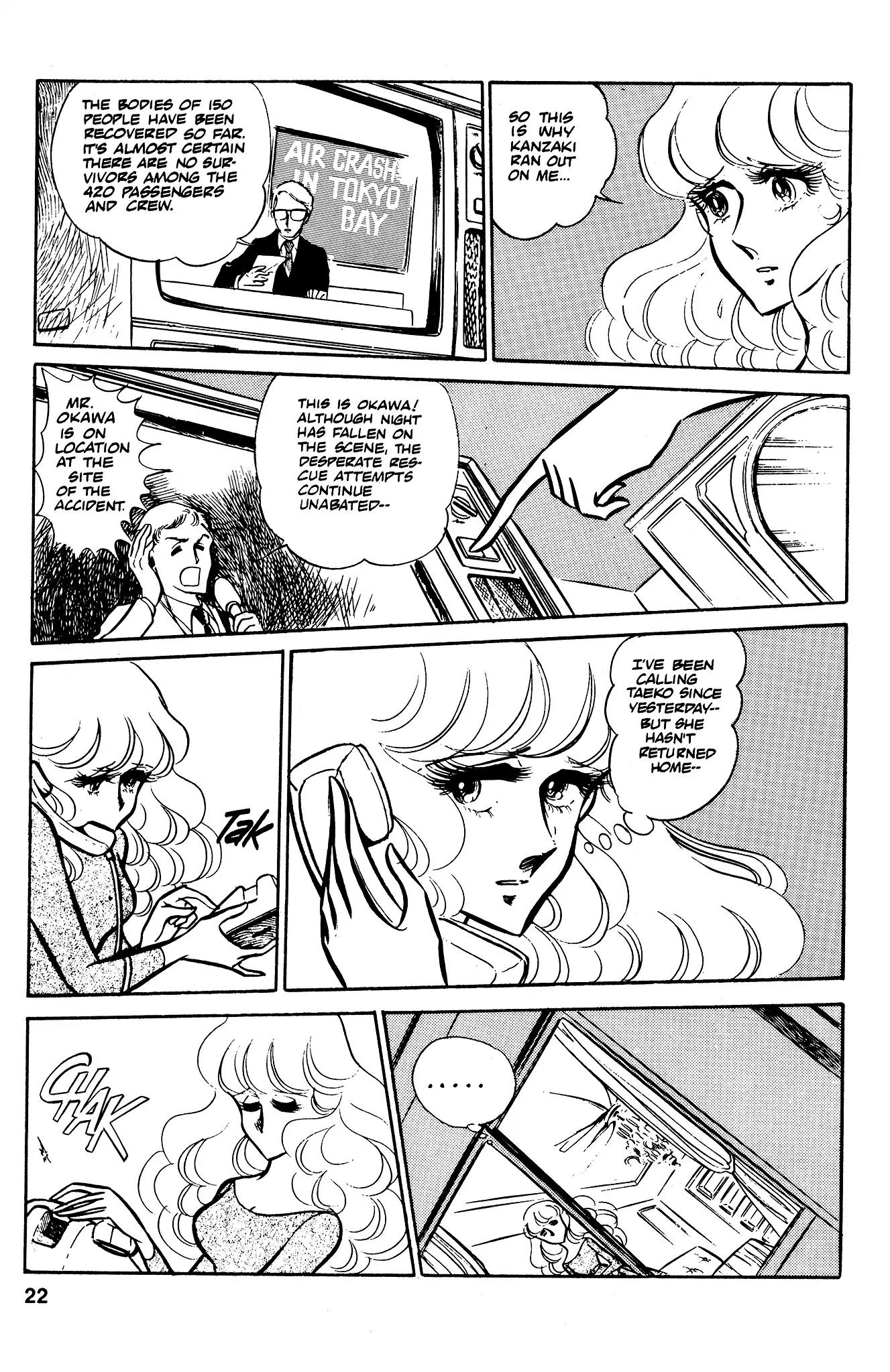 Area 88 Chapter 36 page 25 - Chapter 36: Prelude to Collapse