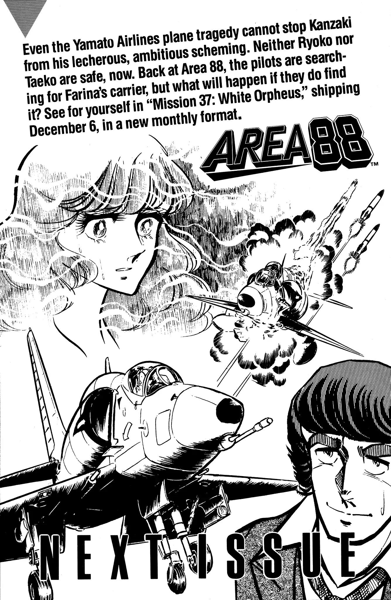 Area 88 Chapter 36 page 34 - Chapter 36: Prelude to Collapse
