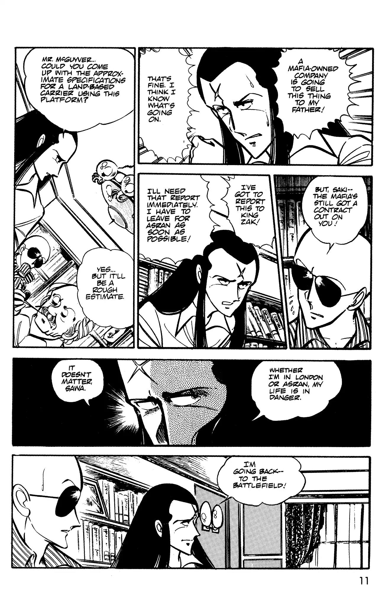 Area 88 Chapter 38 page 13 - Chapter 38: Ryoko: Melancholy Love