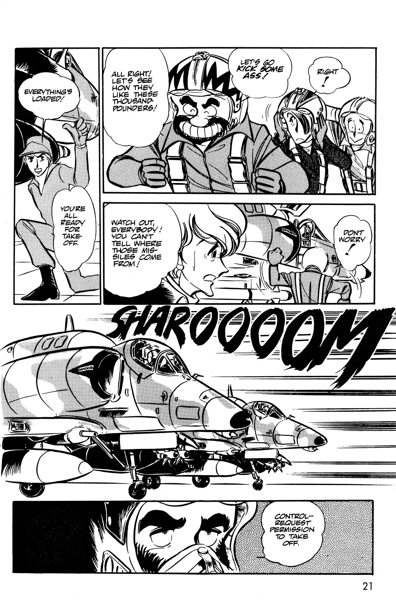 Area 88 Chapter 38 page 23 - Chapter 38: Ryoko: Melancholy Love