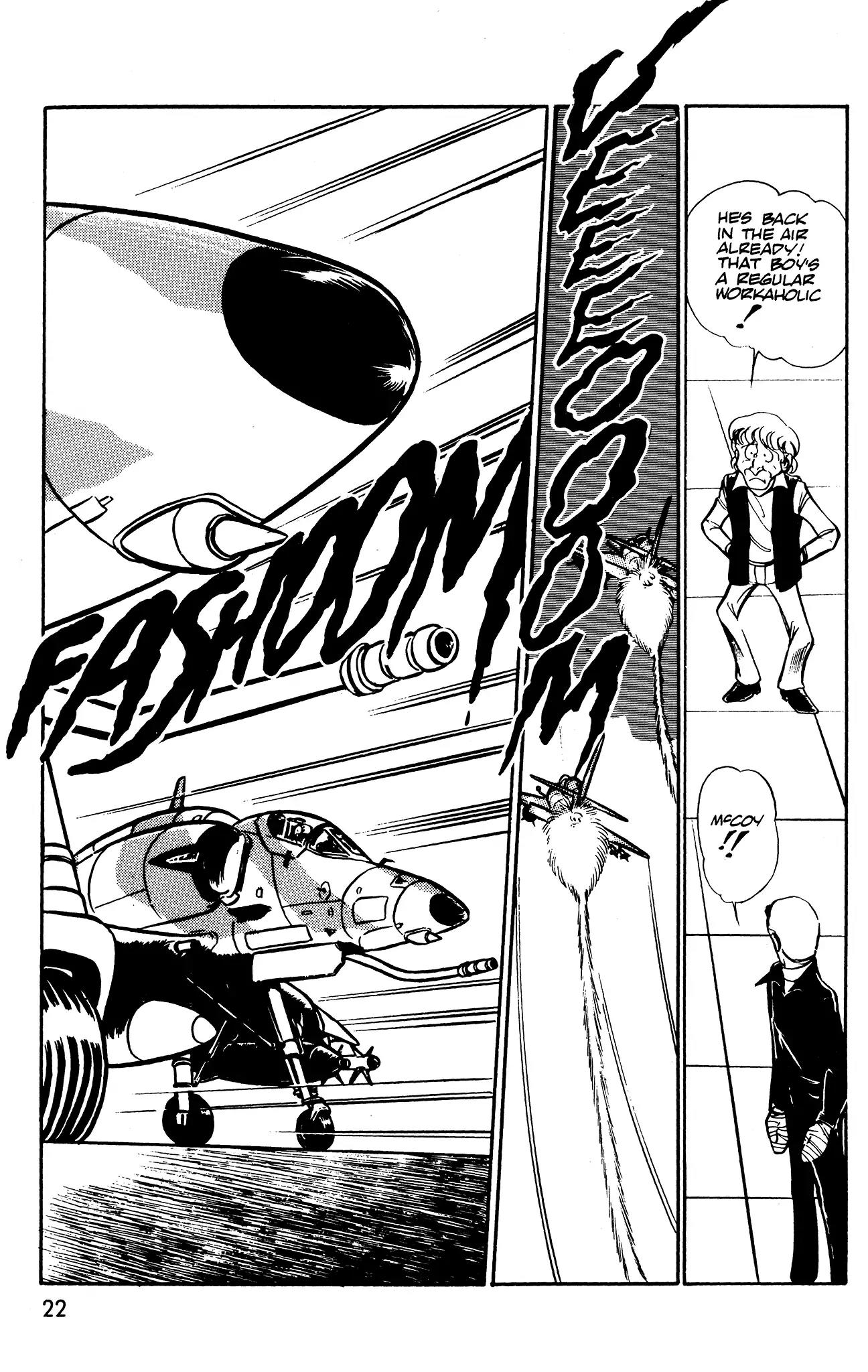 Area 88 Chapter 38 page 24 - Chapter 38: Ryoko: Melancholy Love