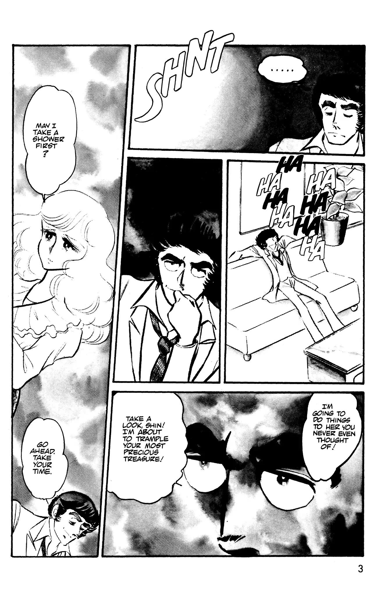 Area 88 Chapter 38 page 5 - Chapter 38: Ryoko: Melancholy Love