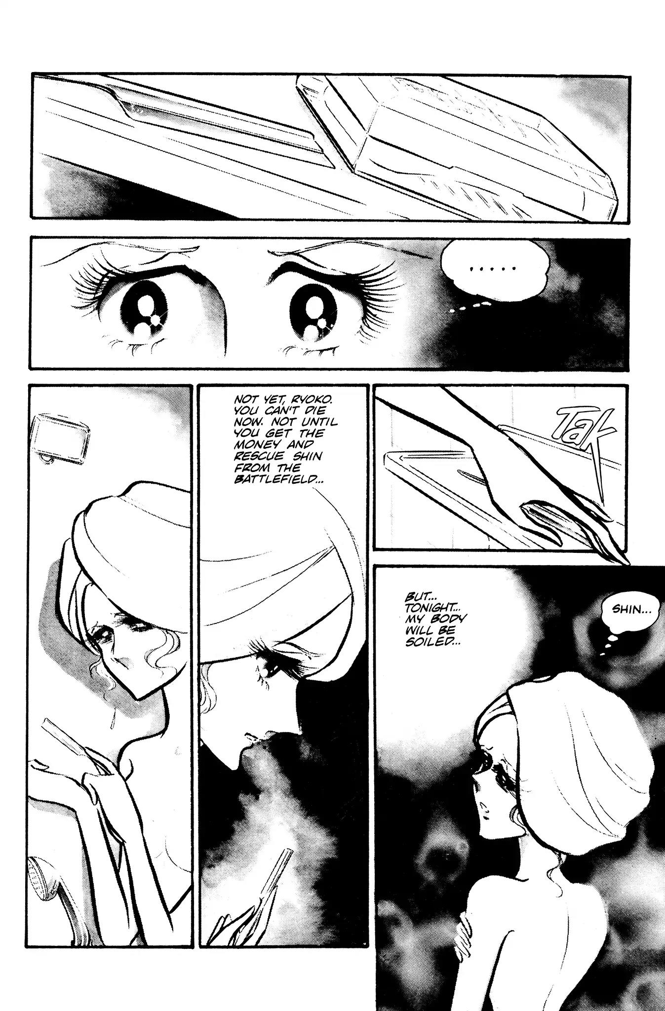 Area 88 Chapter 38 page 7 - Chapter 38: Ryoko: Melancholy Love