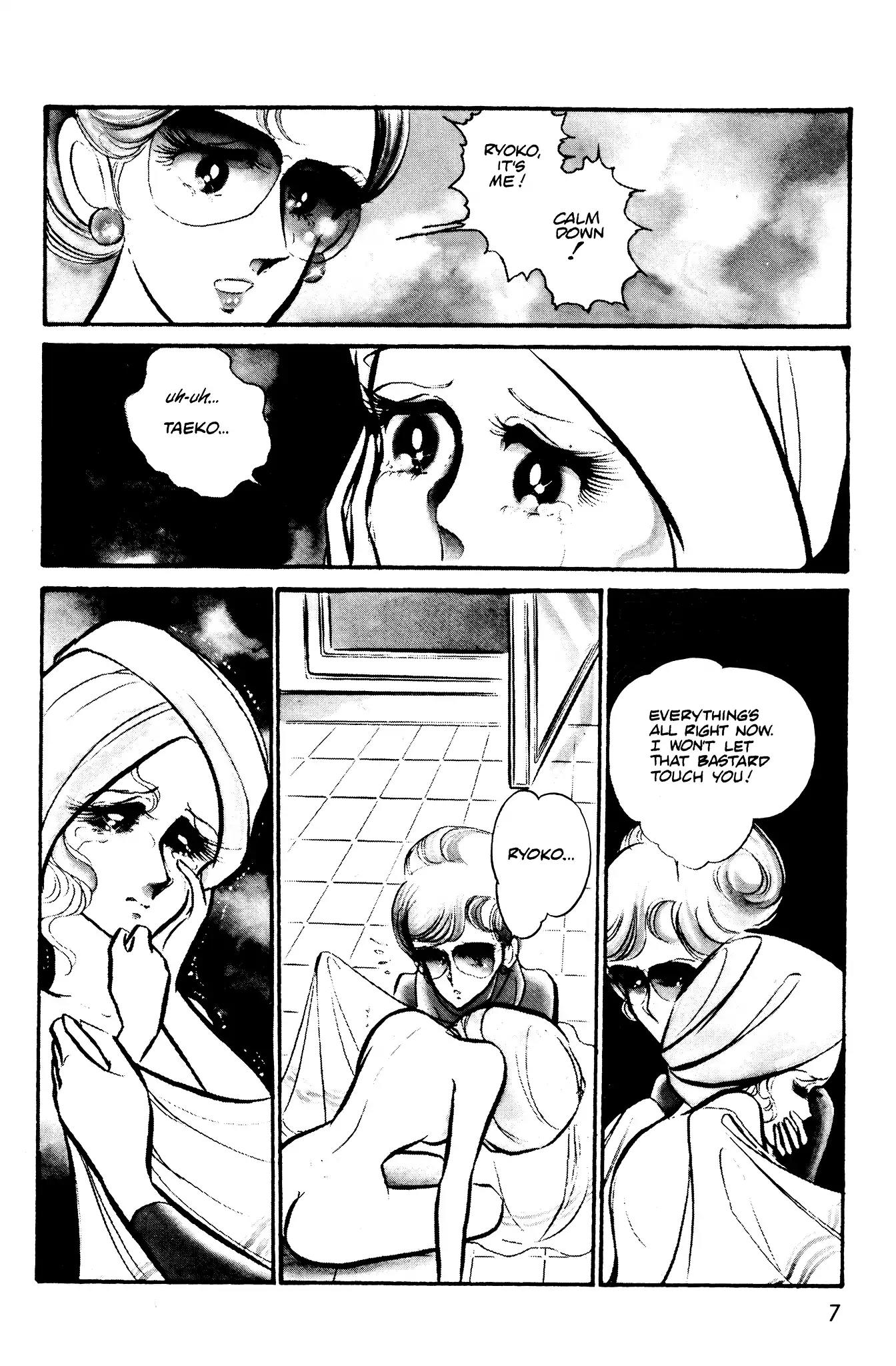 Area 88 Chapter 38 page 9 - Chapter 38: Ryoko: Melancholy Love