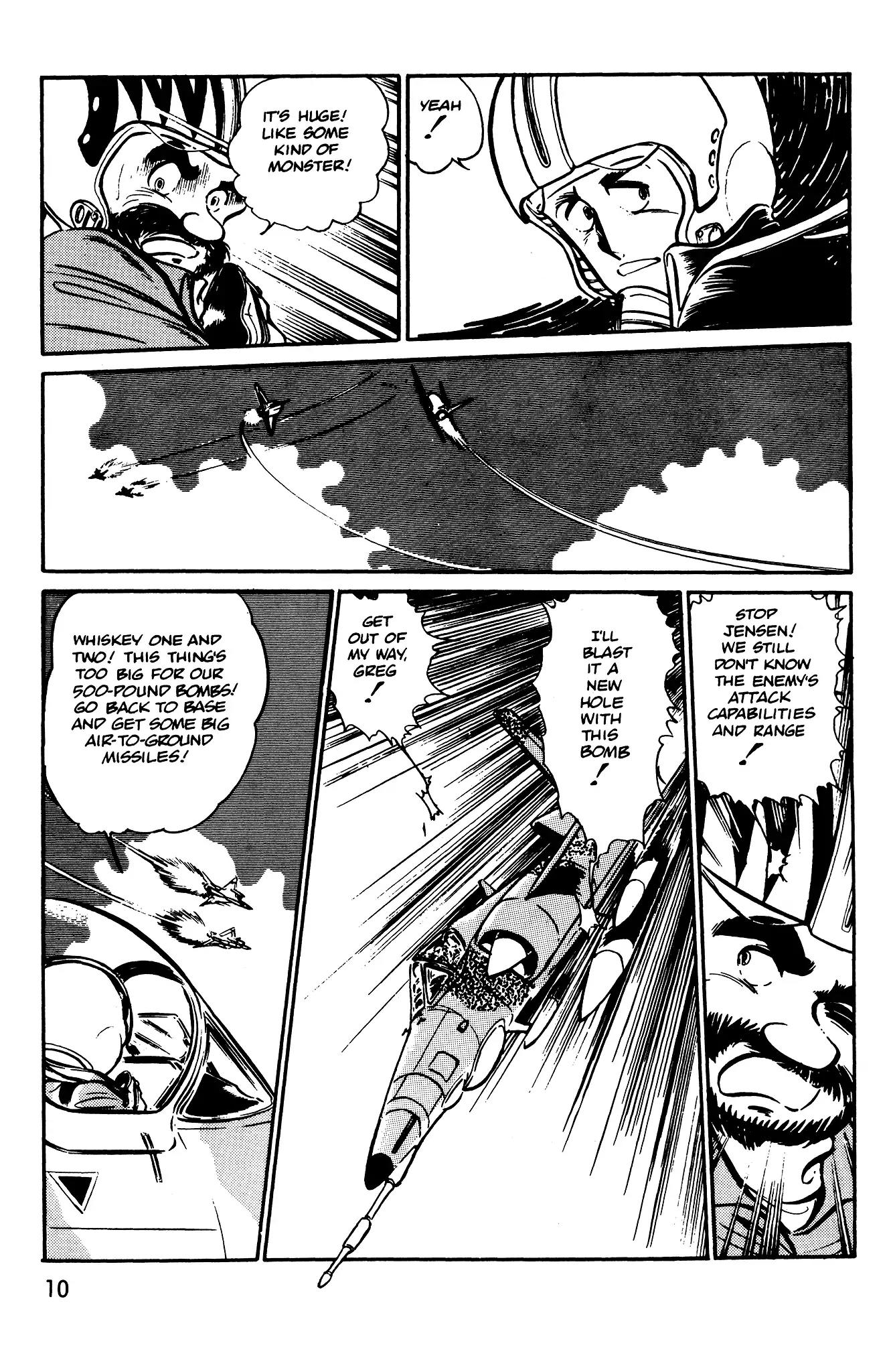 Area 88 Chapter 39 page 11 - Chapter 39: Of Ants and a Monster