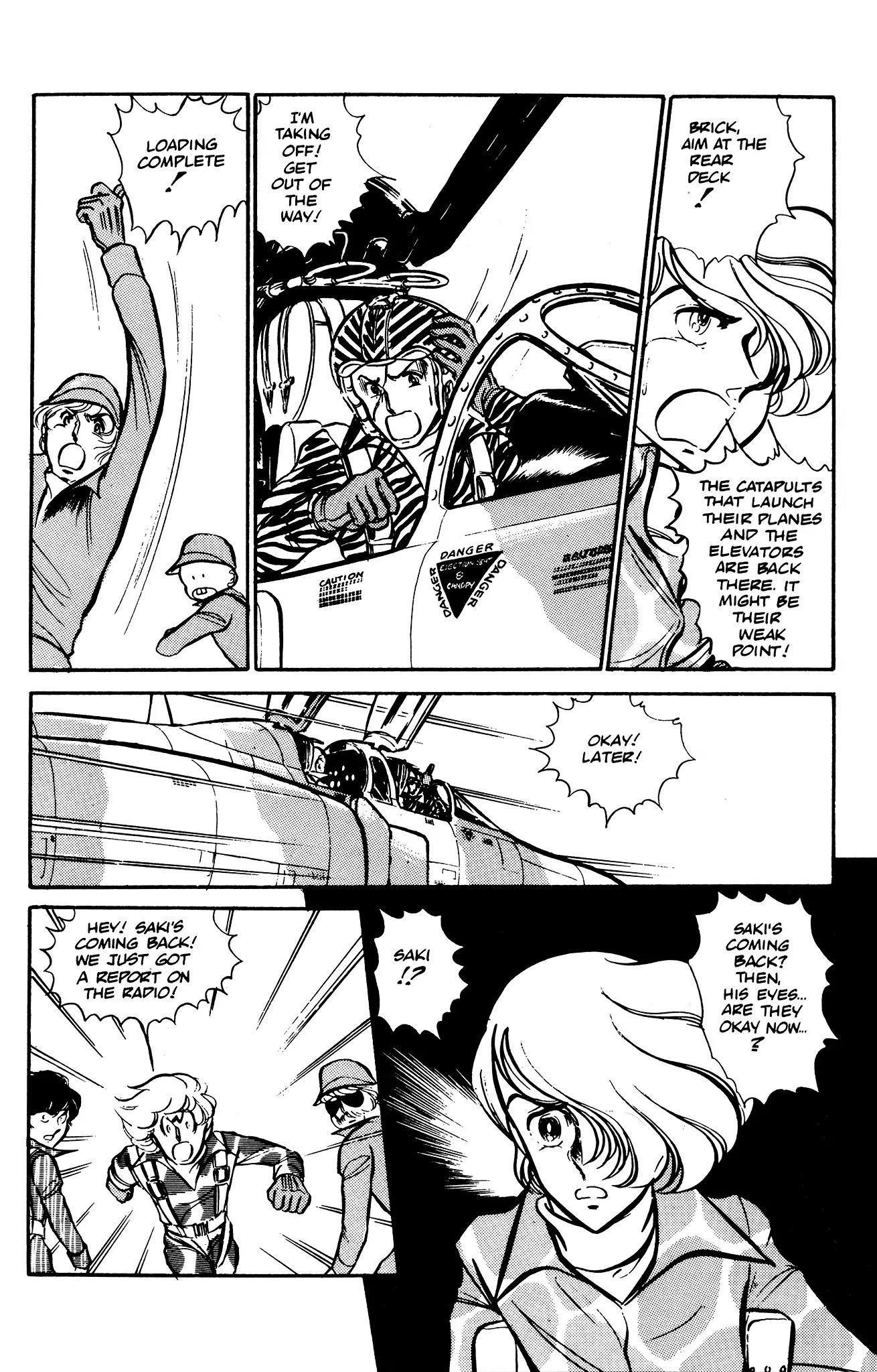 Area 88 Chapter 39 page 19 - Chapter 39: Of Ants and a Monster