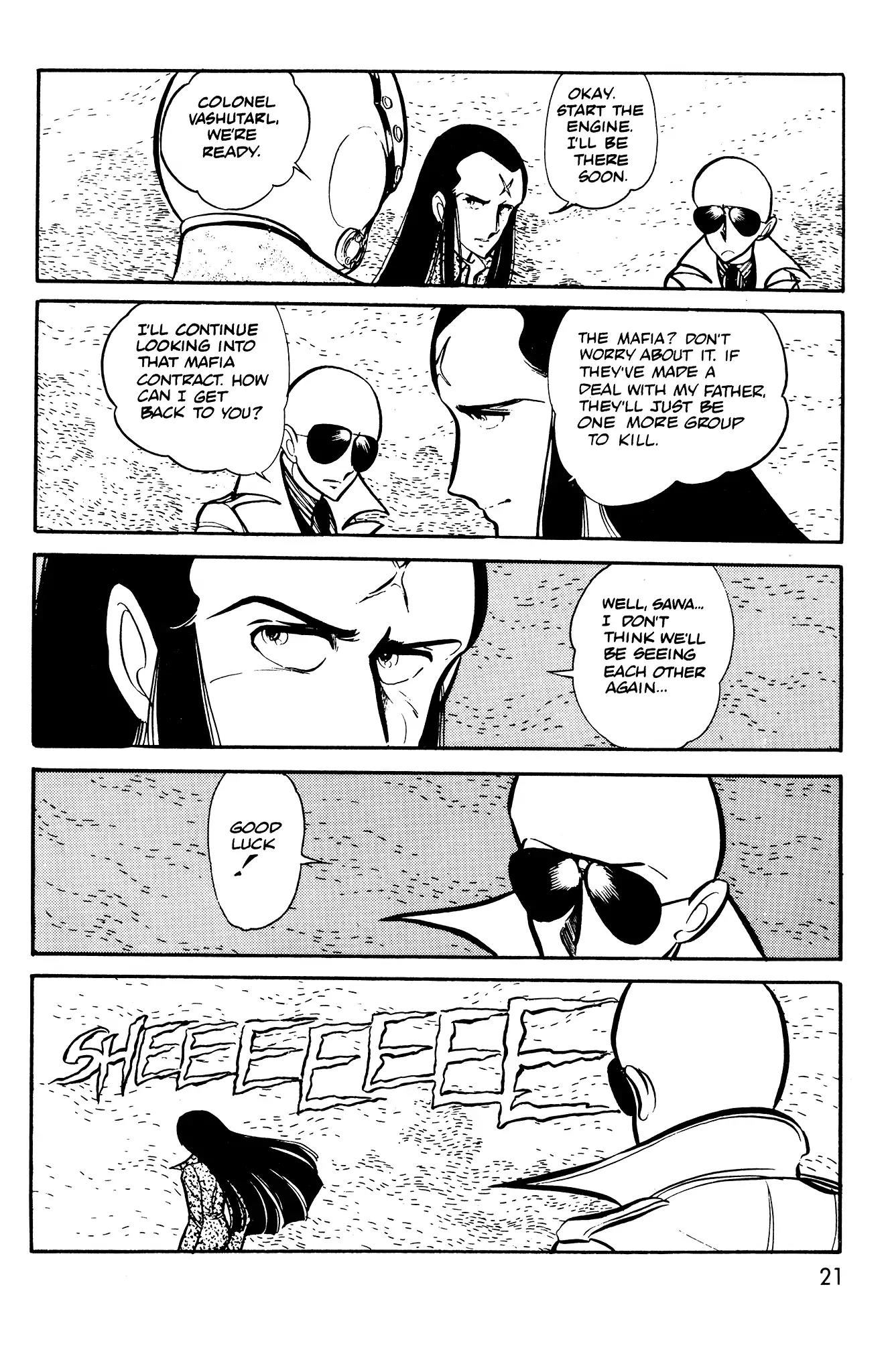 Area 88 Chapter 39 page 21 - Chapter 39: Of Ants and a Monster