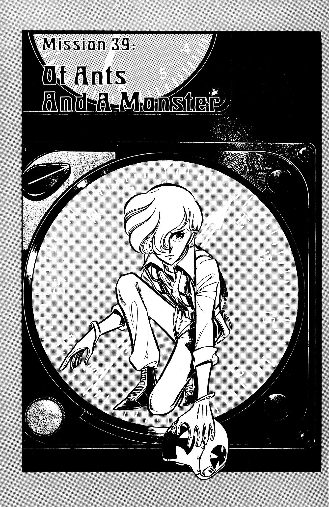 Area 88 Chapter 39 page 3 - Chapter 39: Of Ants and a Monster