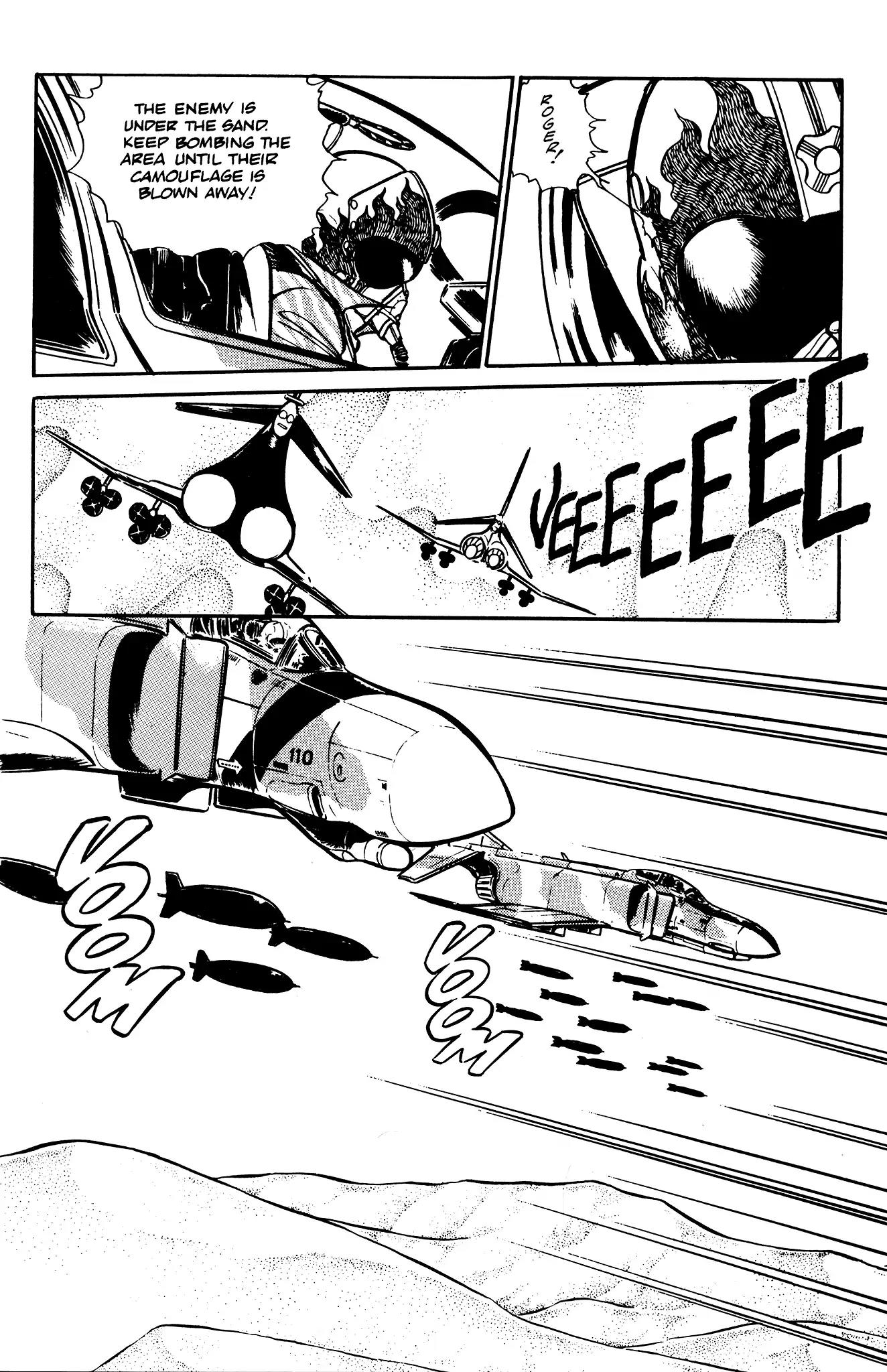 Area 88 Chapter 39 page 5 - Chapter 39: Of Ants and a Monster