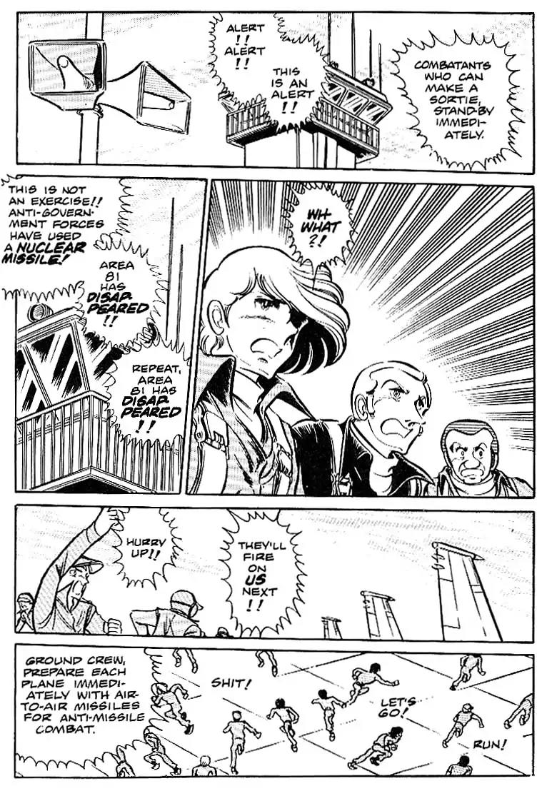 Area 88 Chapter 4 page 12 - Chapter 4: Vol.1 Mission 4: The Old Soldier's Fire