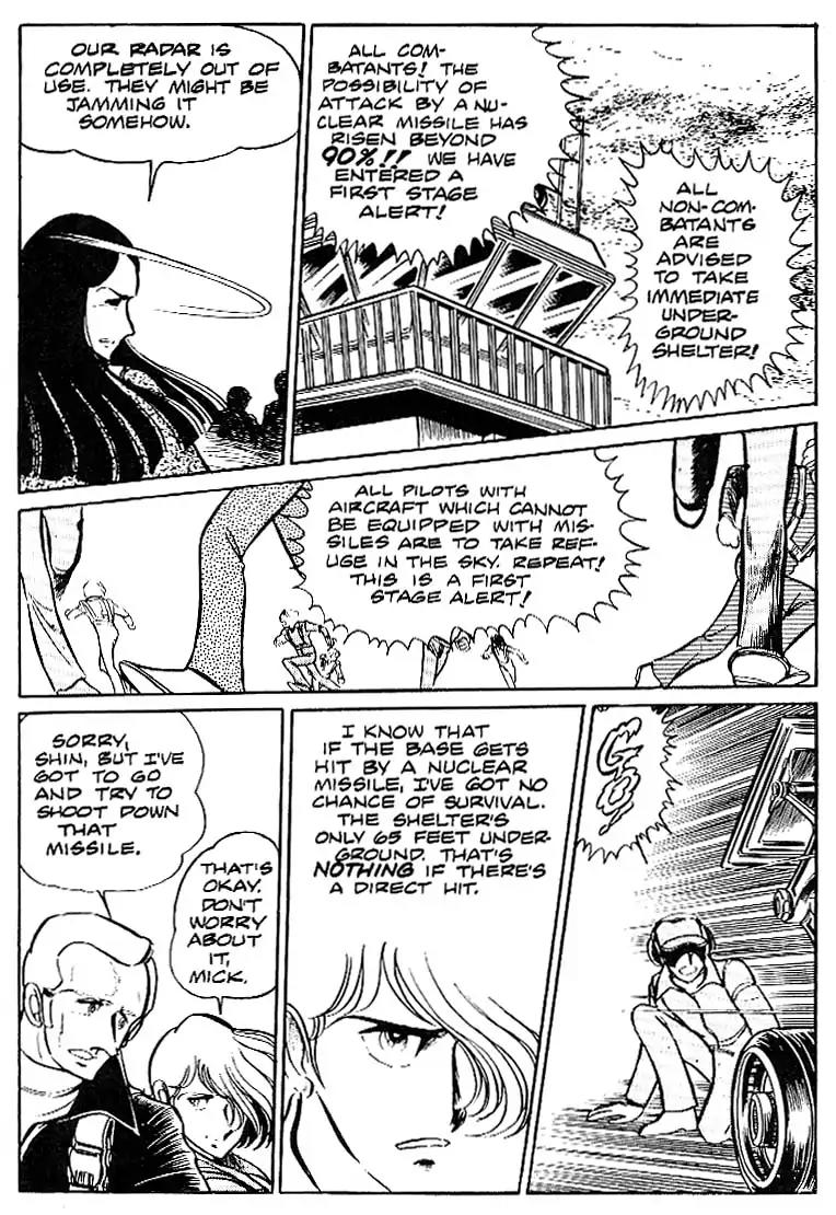 Area 88 Chapter 4 page 14 - Chapter 4: Vol.1 Mission 4: The Old Soldier's Fire