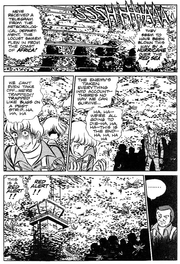 Area 88 Chapter 4 page 19 - Chapter 4: Vol.1 Mission 4: The Old Soldier's Fire