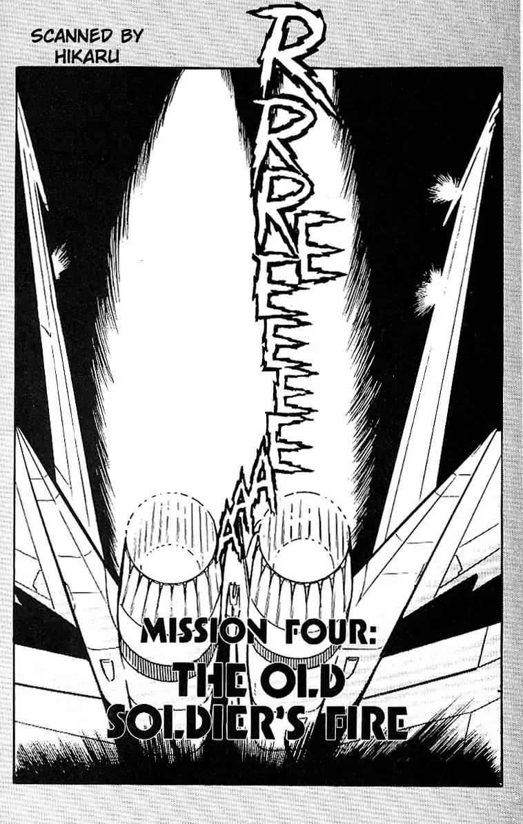 Area 88 Chapter 4 page 2 - Chapter 4: Vol.1 Mission 4: The Old Soldier's Fire