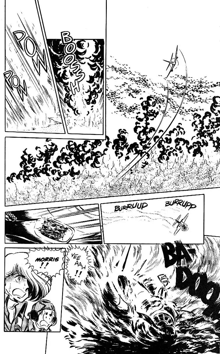 Area 88 Chapter 4 page 23 - Chapter 4: Vol.1 Mission 4: The Old Soldier's Fire