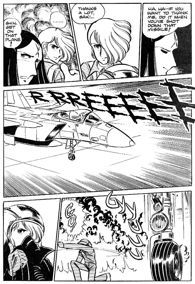 Area 88 Chapter 4 page 25 - Chapter 4: Vol.1 Mission 4: The Old Soldier's Fire