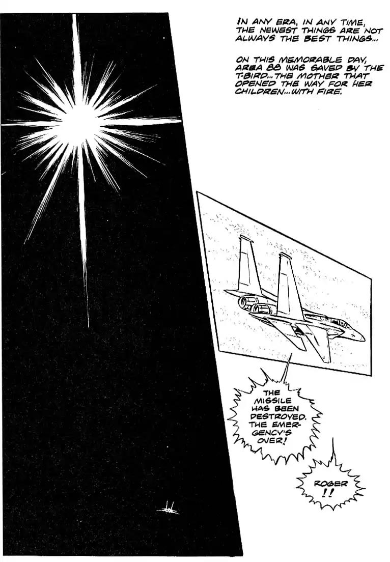Area 88 Chapter 4 page 28 - Chapter 4: Vol.1 Mission 4: The Old Soldier's Fire