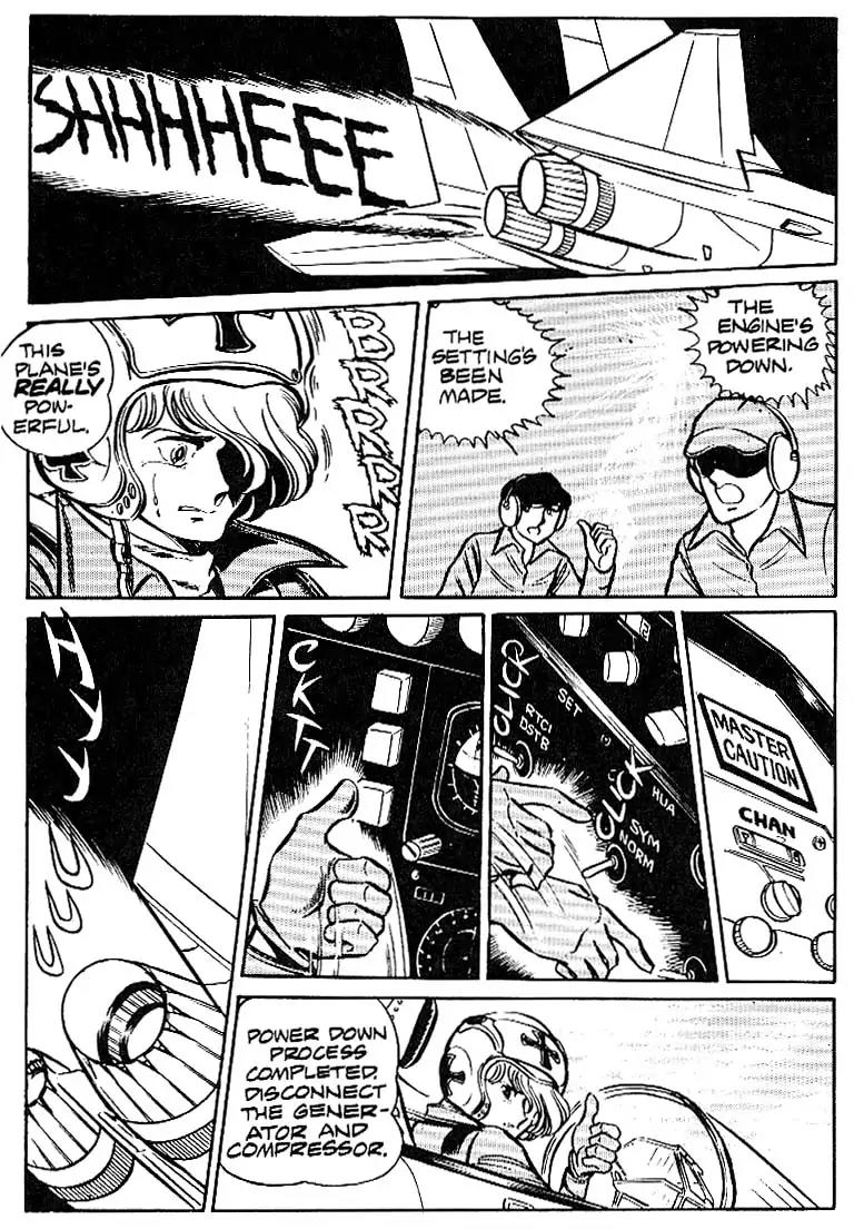 Area 88 Chapter 4 page 4 - Chapter 4: Vol.1 Mission 4: The Old Soldier's Fire