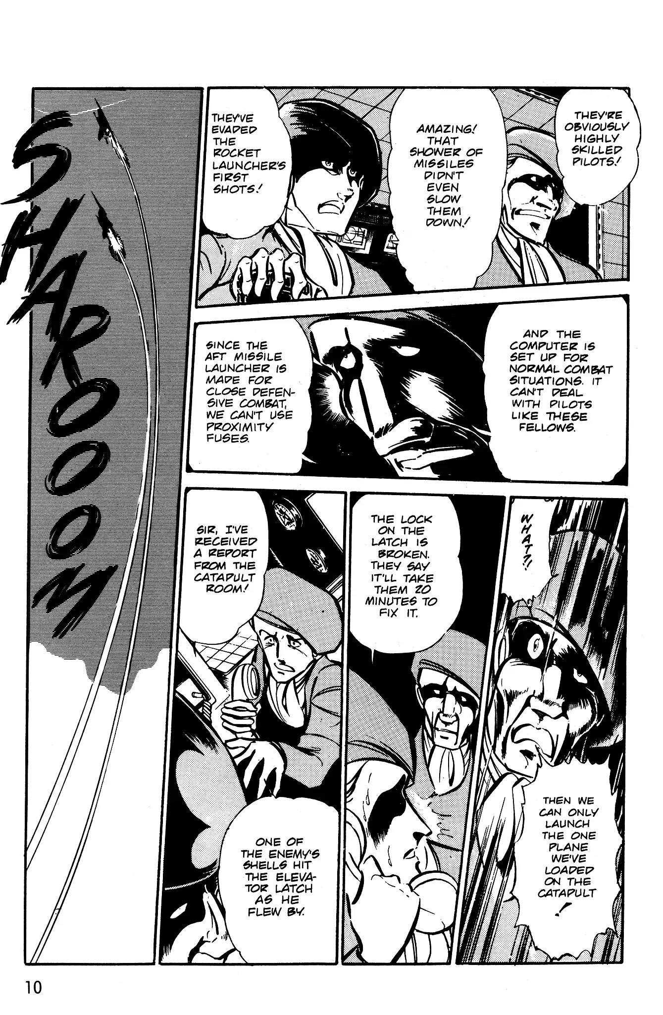 Area 88 Chapter 40 page 12 - Chapter 40: The Death-Carrying Swan