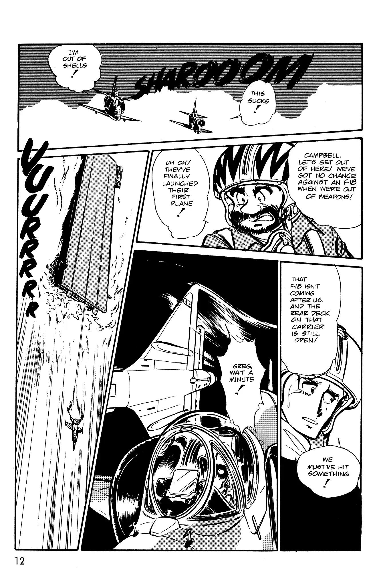 Area 88 Chapter 40 page 14 - Chapter 40: The Death-Carrying Swan