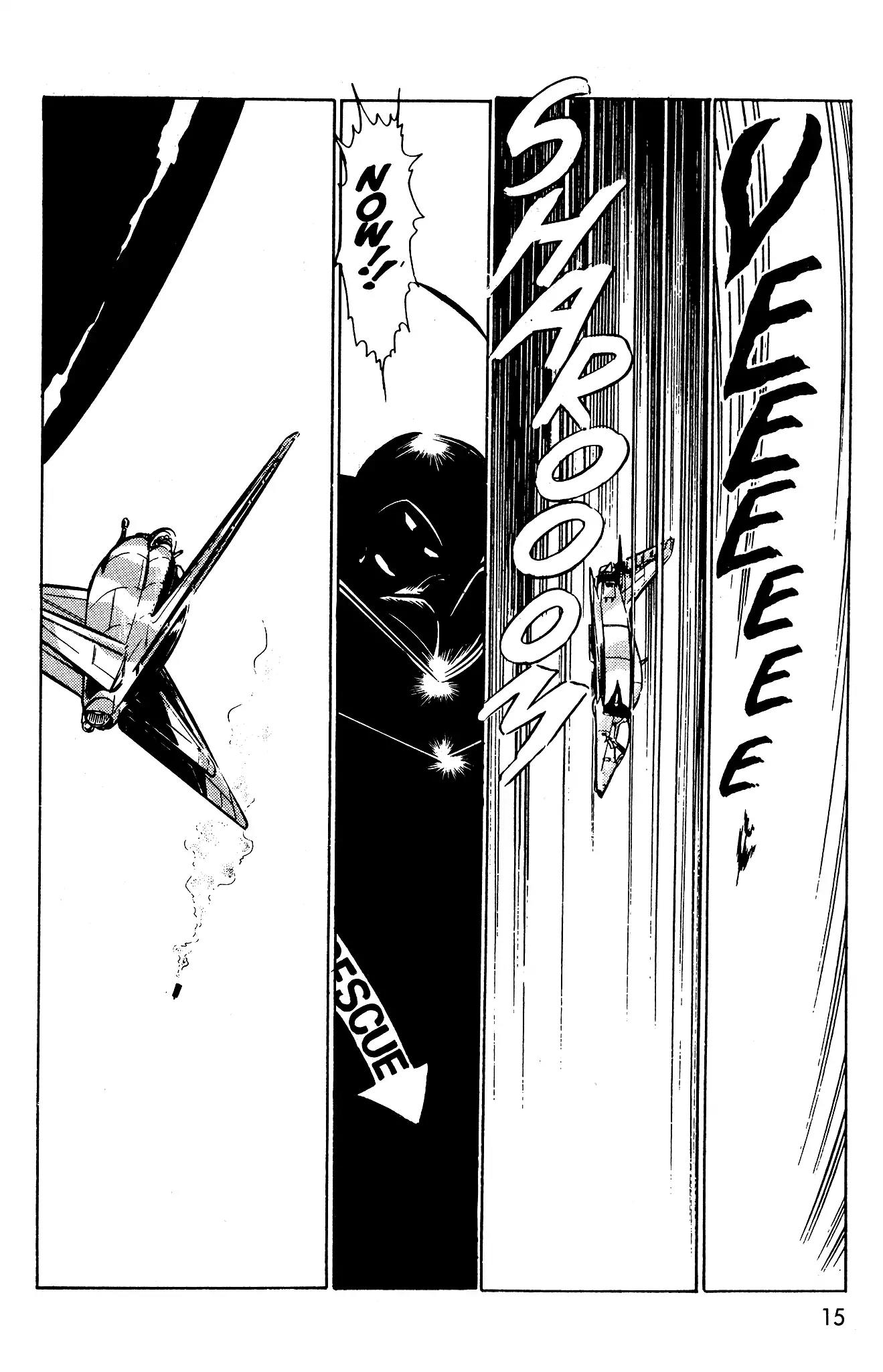 Area 88 Chapter 40 page 17 - Chapter 40: The Death-Carrying Swan
