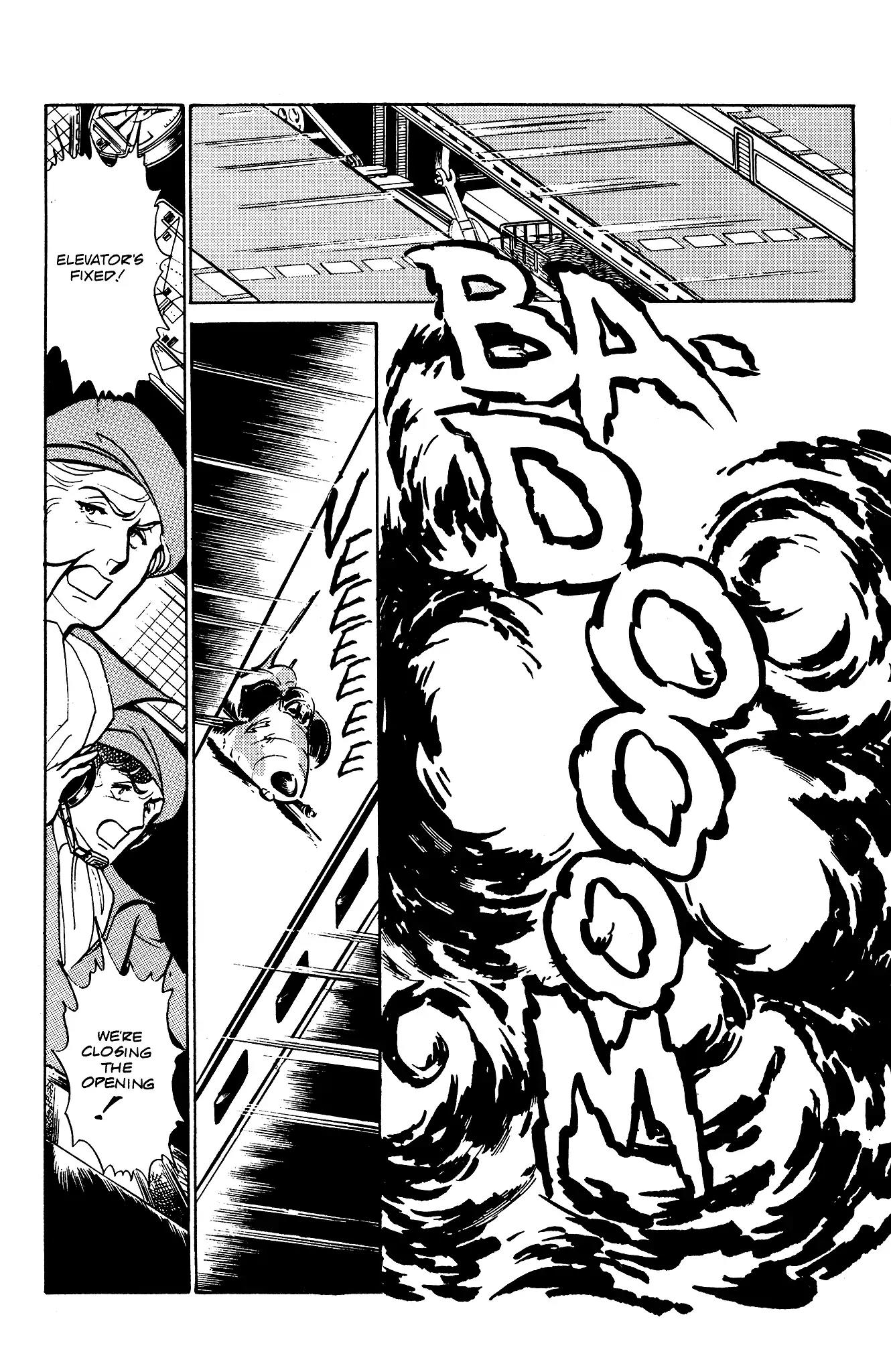 Area 88 Chapter 40 page 21 - Chapter 40: The Death-Carrying Swan
